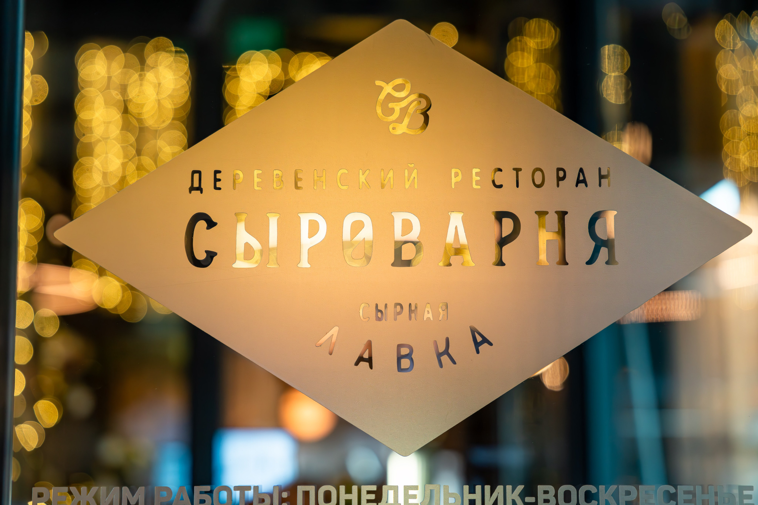 Интерьерная фотосъёмка. Яркие моменты, запечатленные в каждом кадре