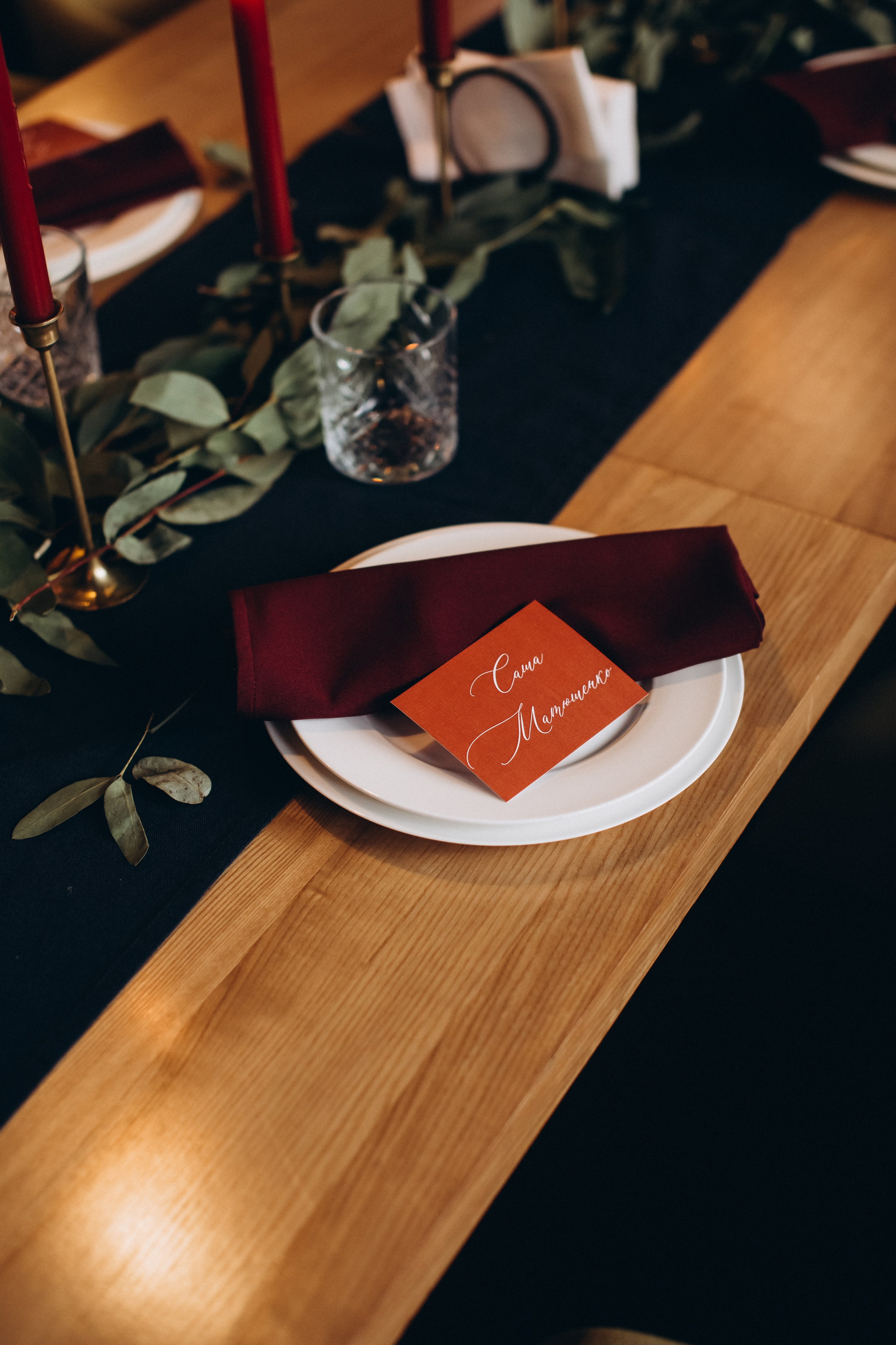 Jaroslava & Viktor. Wedding and Family Photograph