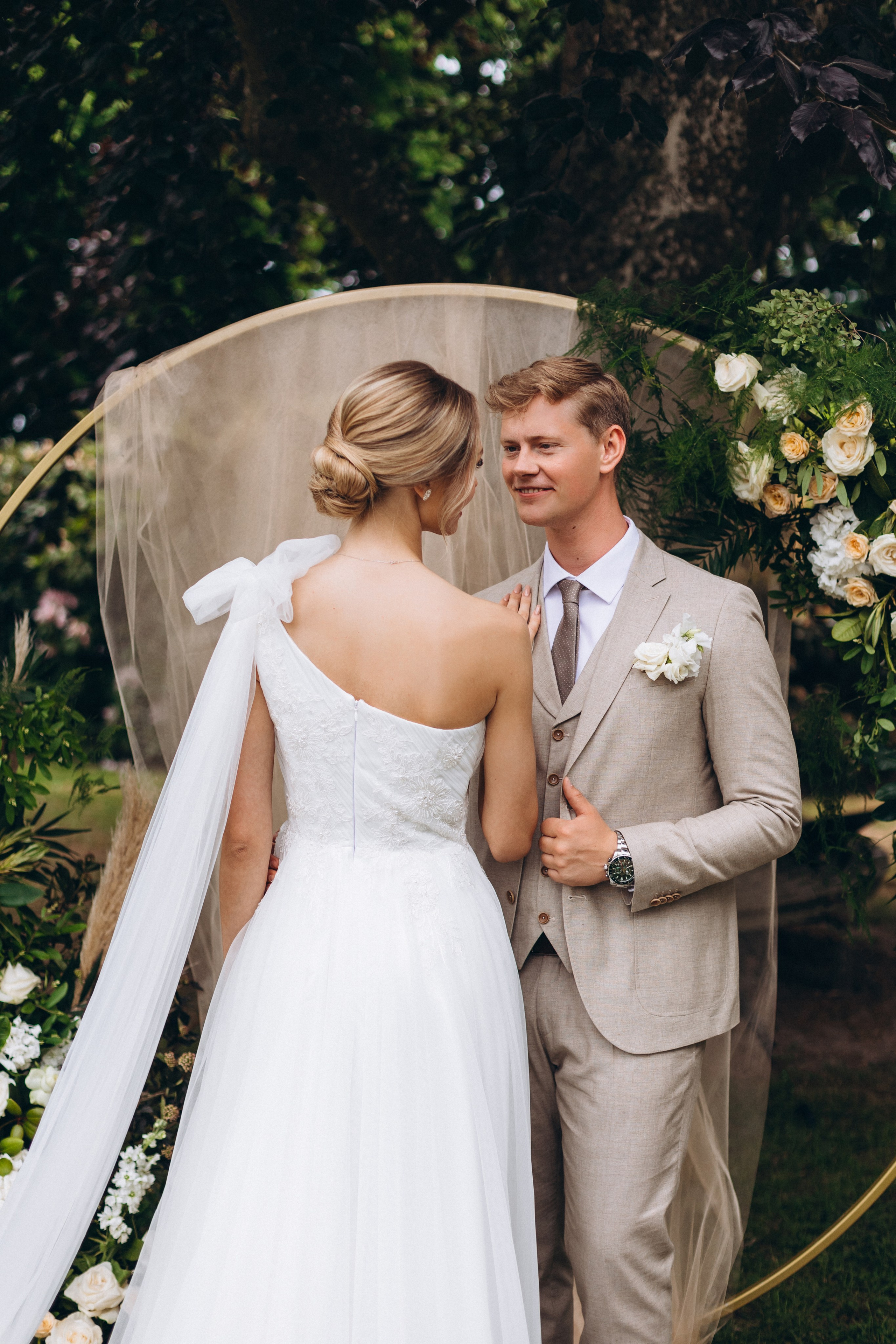 Snezhana & Max. Wedding and Family Photograph