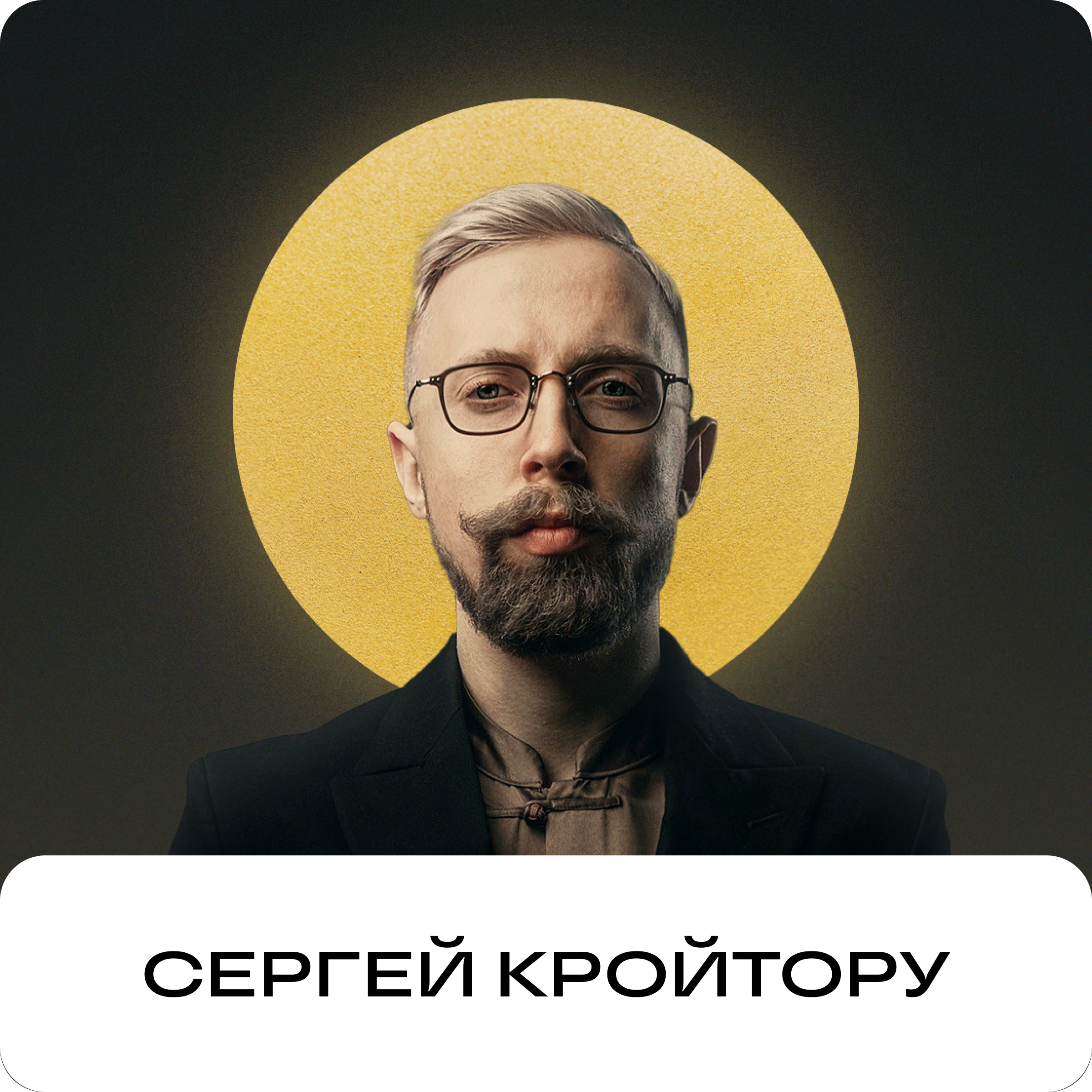 SCHOOL PHOTO AWARD 2025-2026 — Конкурс школьной фотографии