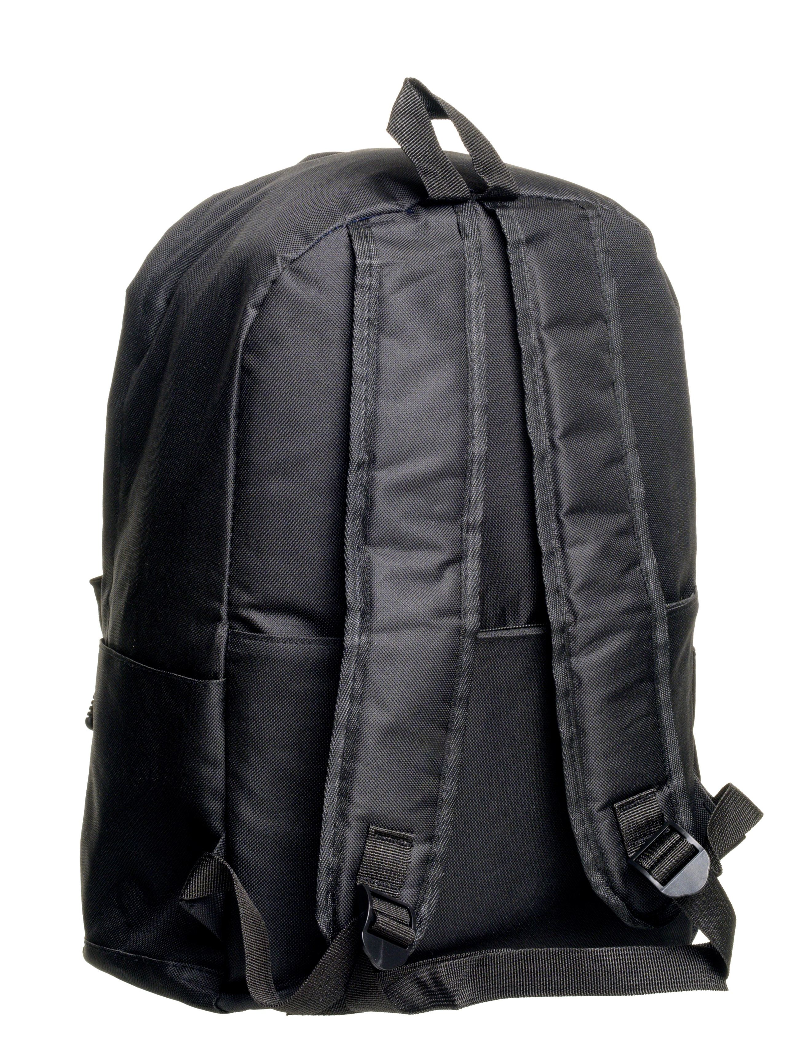 Backpack. Fotograf Dmitrii Donets