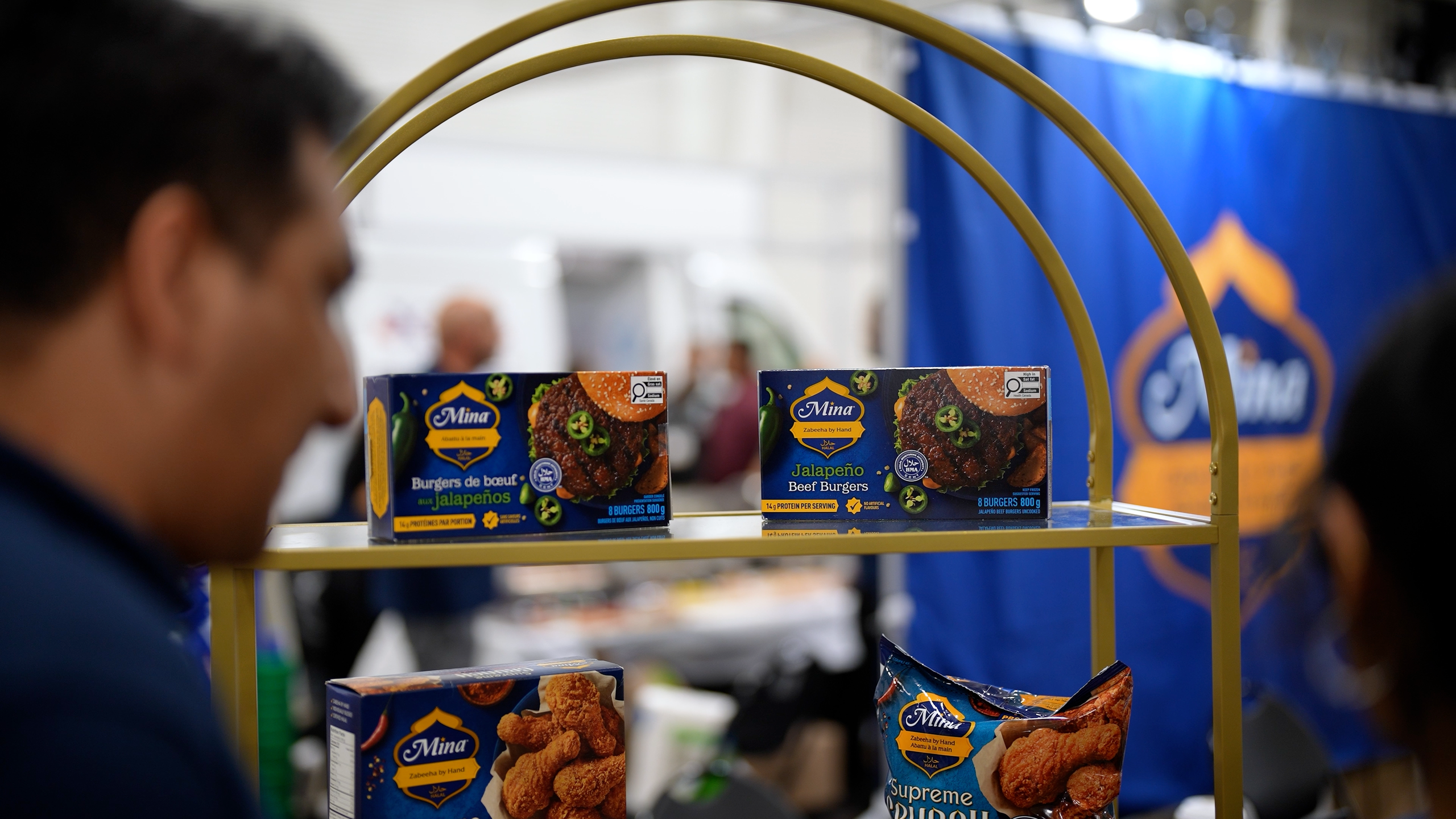 Halal Expo 2026. Corporate Photo and Video | Canada