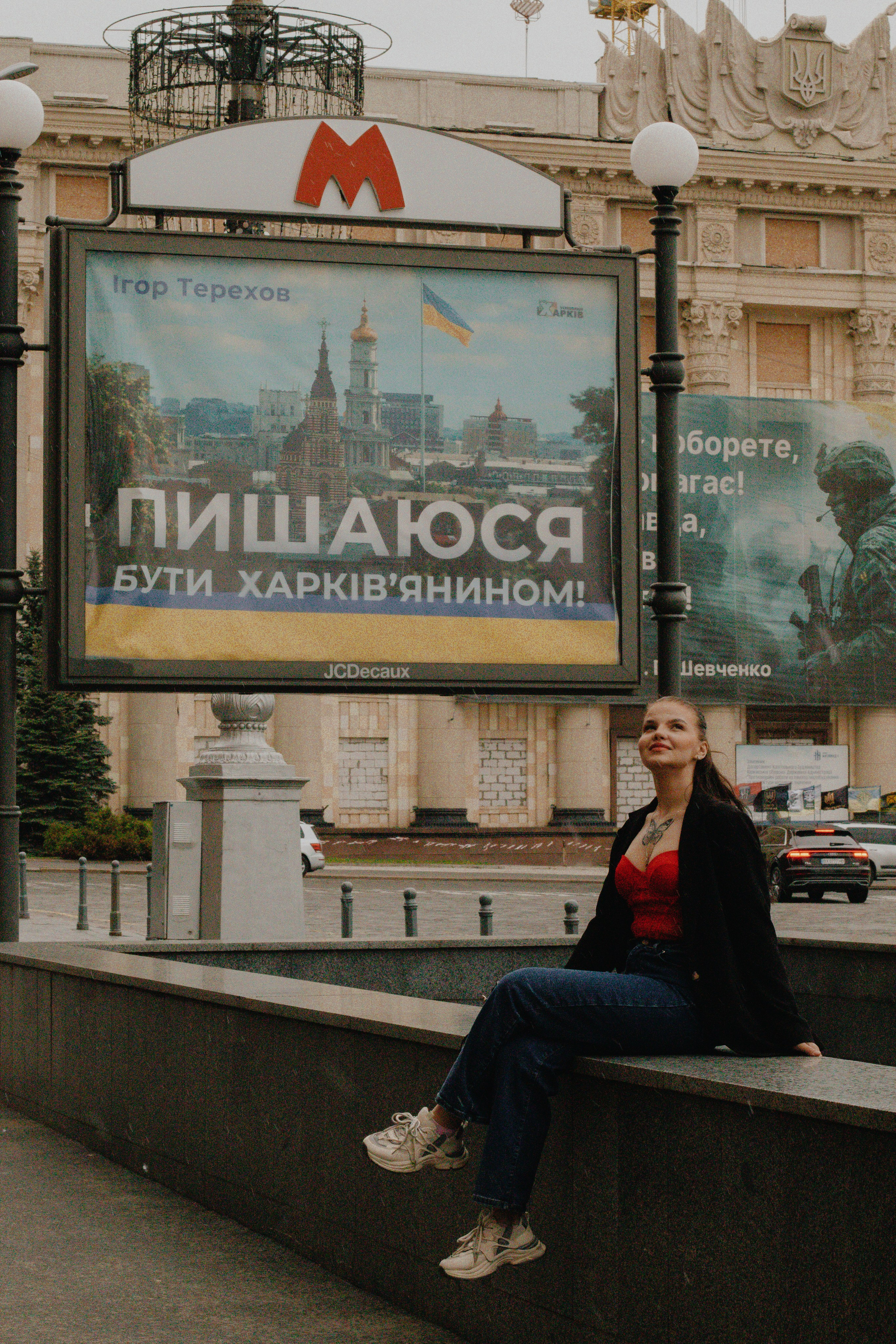 Dasha. Фотограф Лейпциг