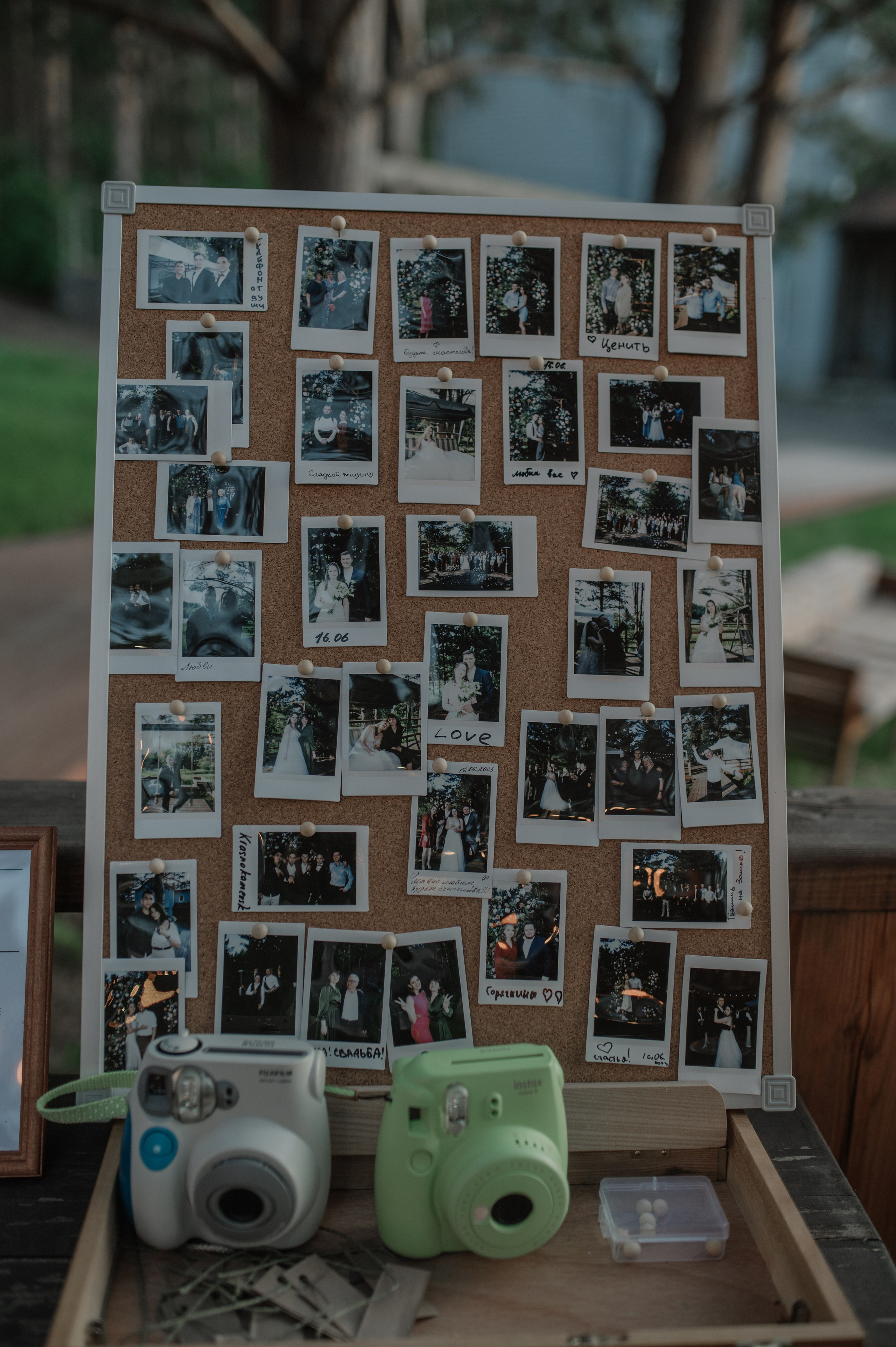 Party. Wedding and commercial photographer