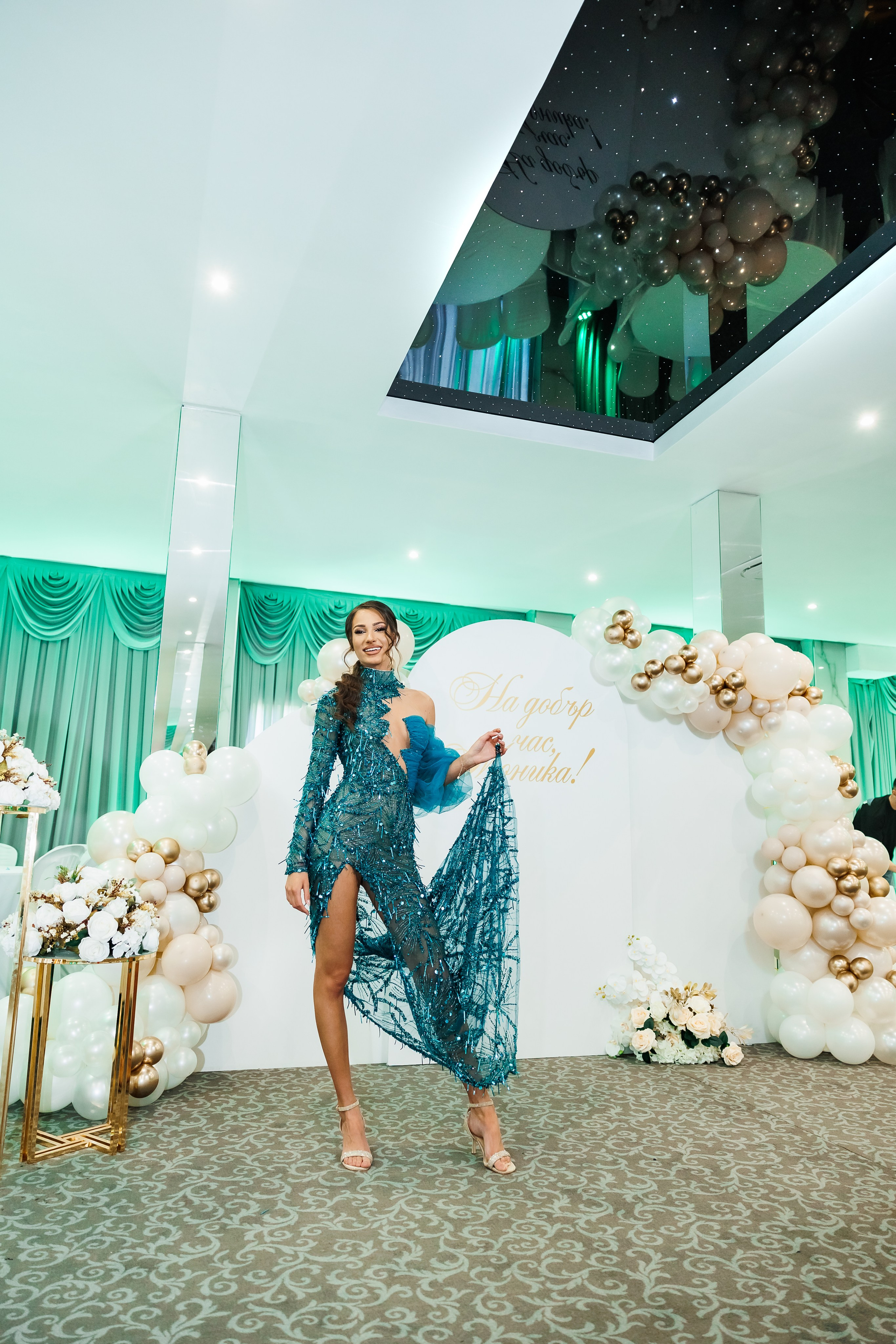 Абитуриентски Бал 2024. Фотограф Ирина Йотова