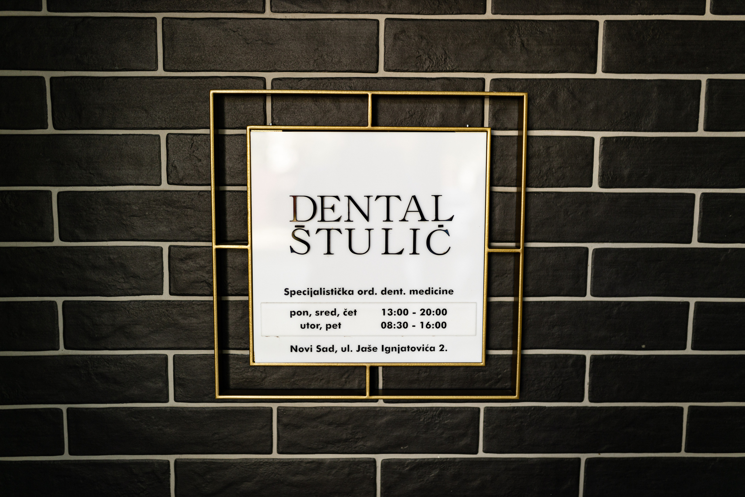 Fotografije enterijera jedne posebne stomatološke ordinacije