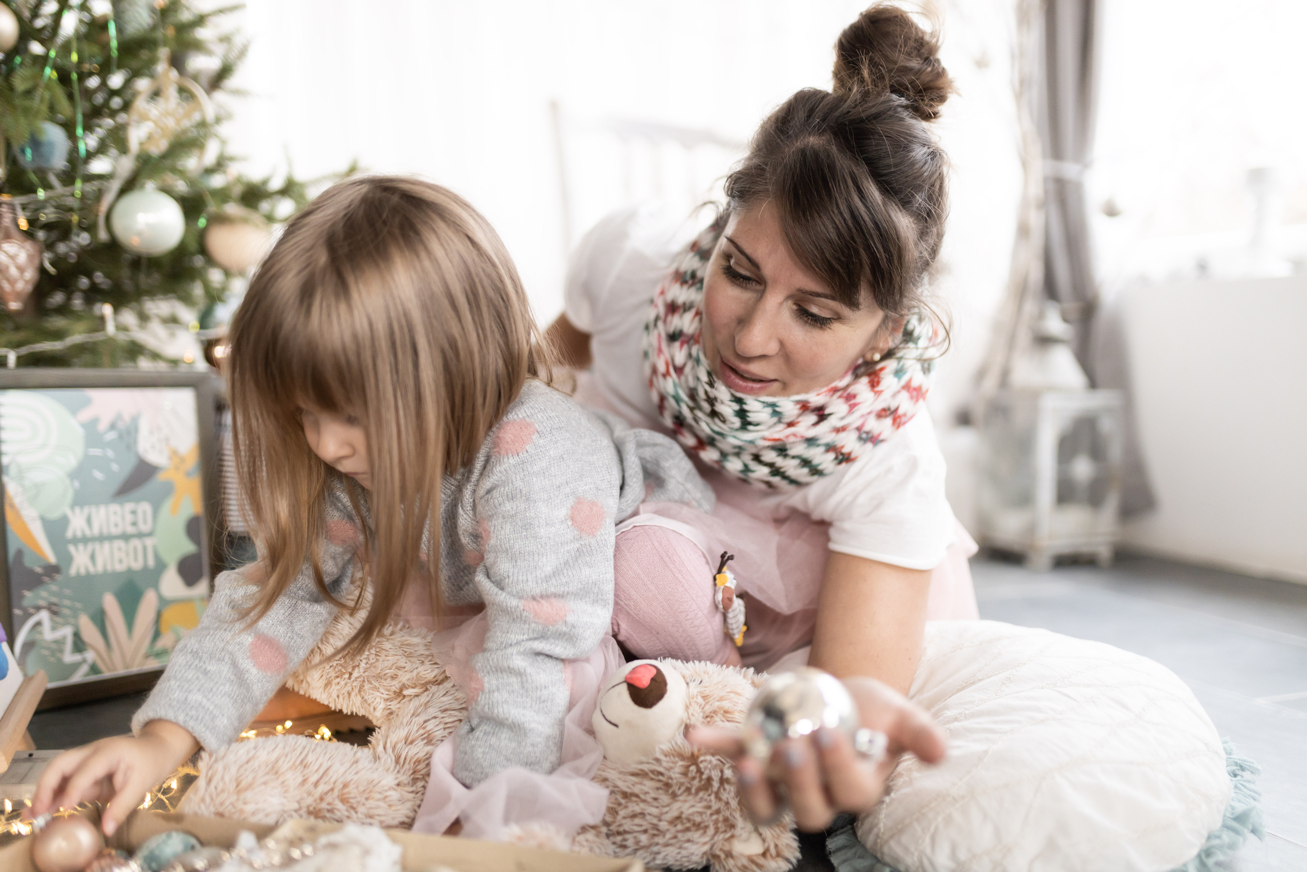 Studijsko novogodisnje fotografisanje