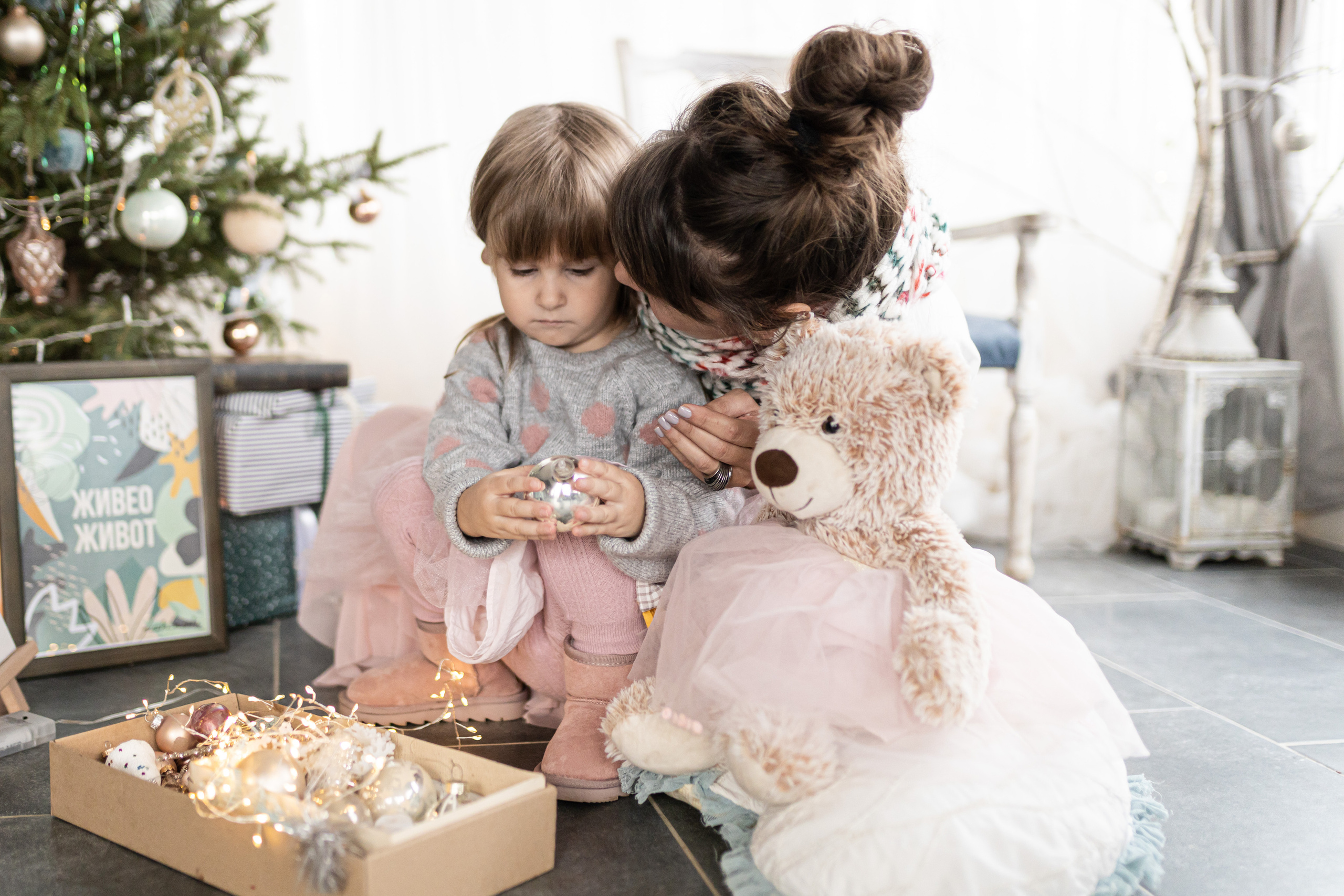 Studijsko novogodisnje fotografisanje Ruma