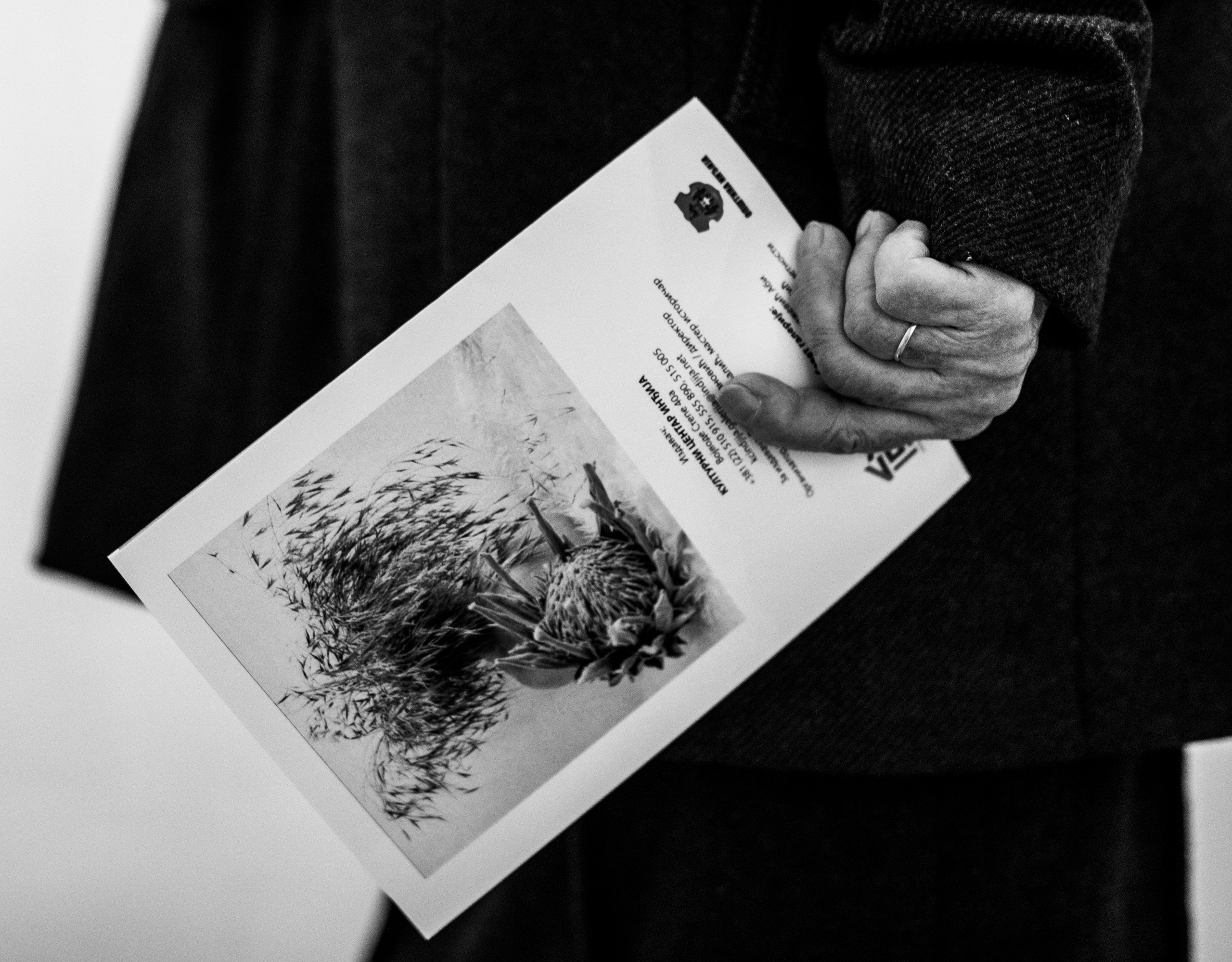 Fotografije sa predivne izložbe