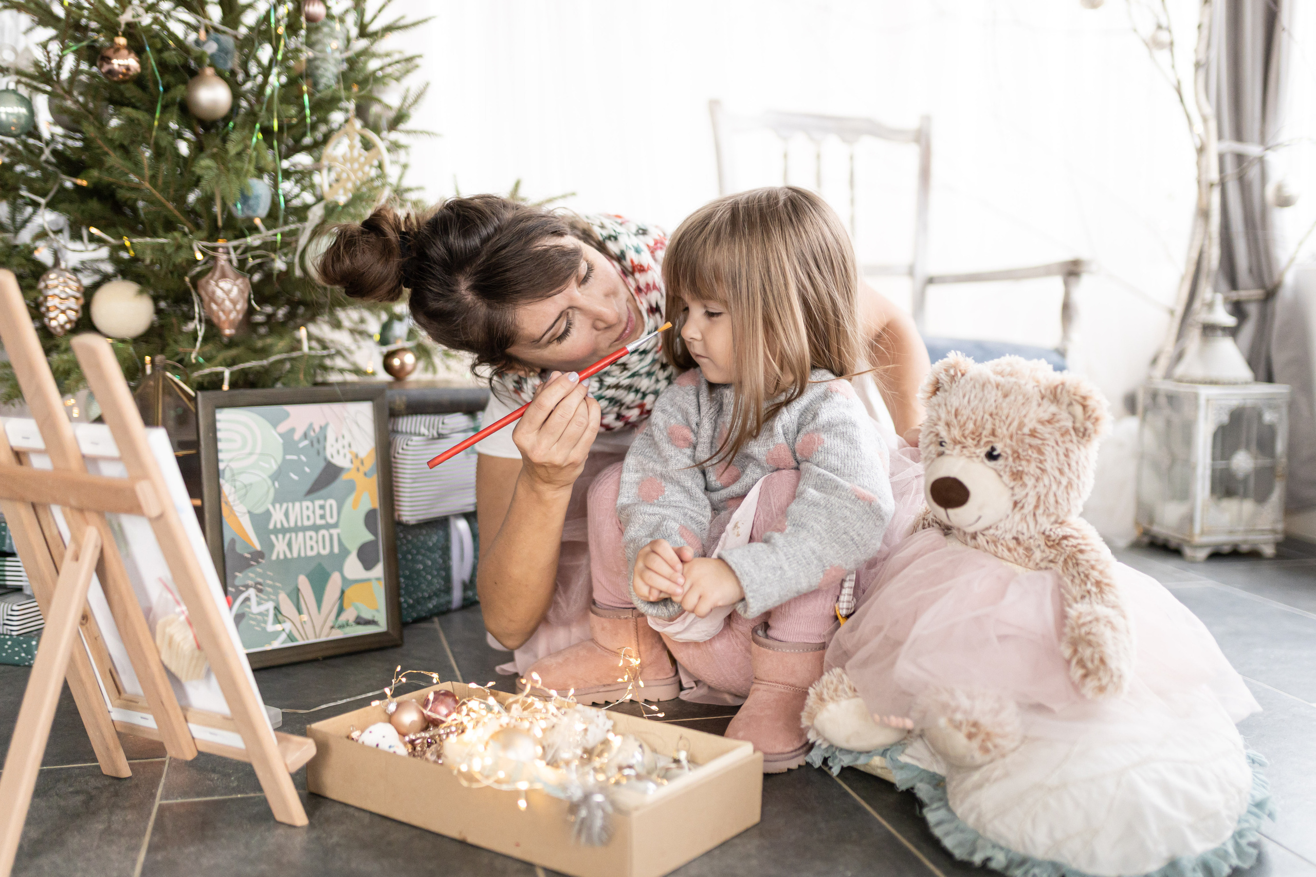 Studijsko novogodisnje fotografisanje Novi Sad