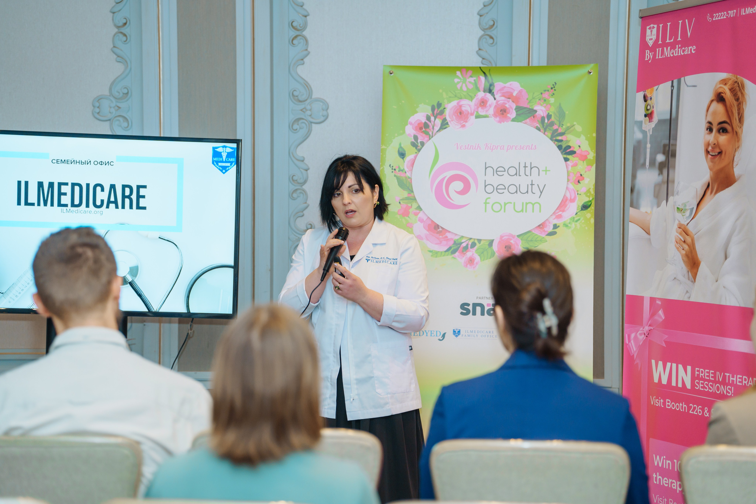 Health and beauty 2024. Семейный и детский фотограф на Кипре Елена