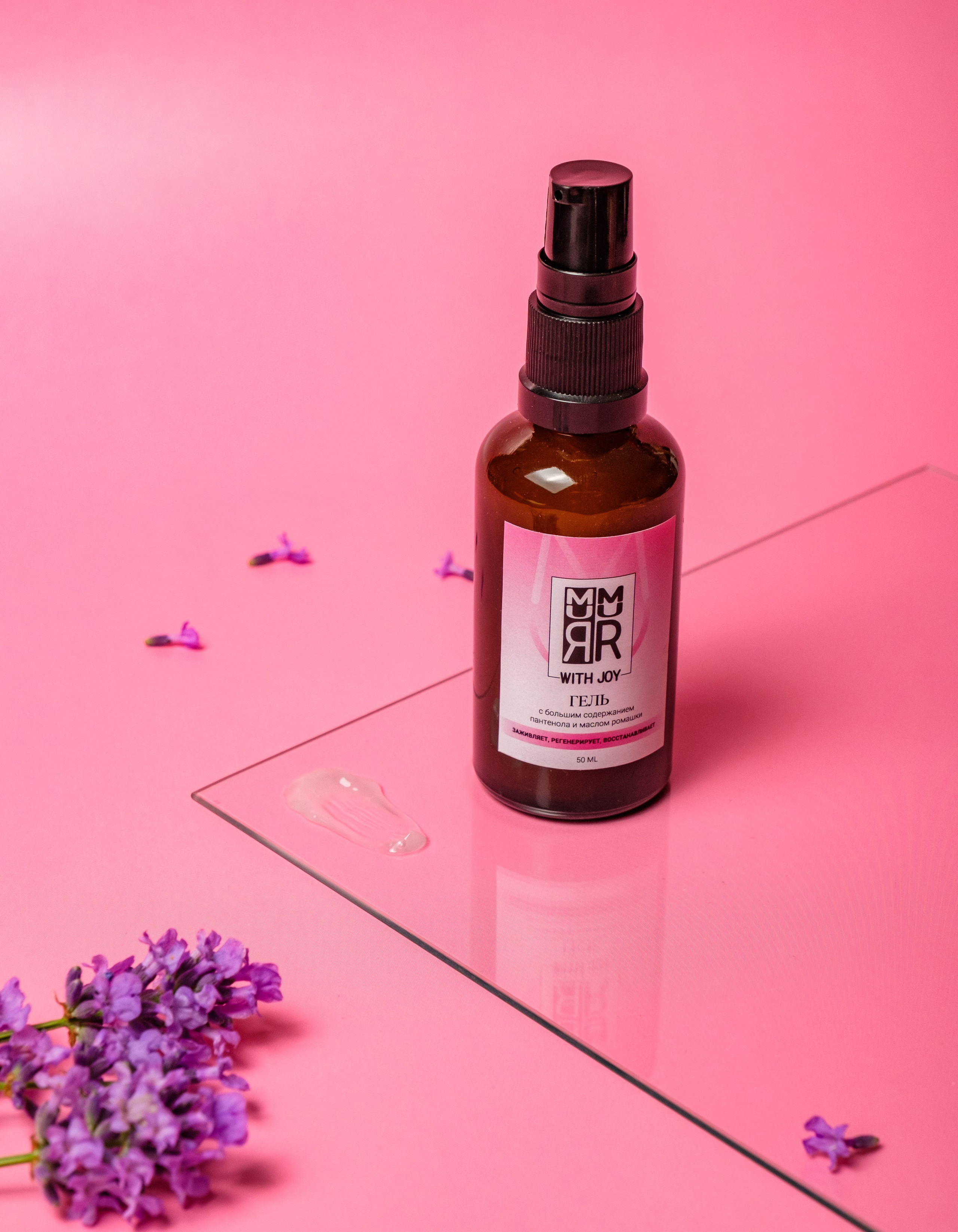 MURMUR with joy. Photographer in Seoul Dobrokvashina Natalya