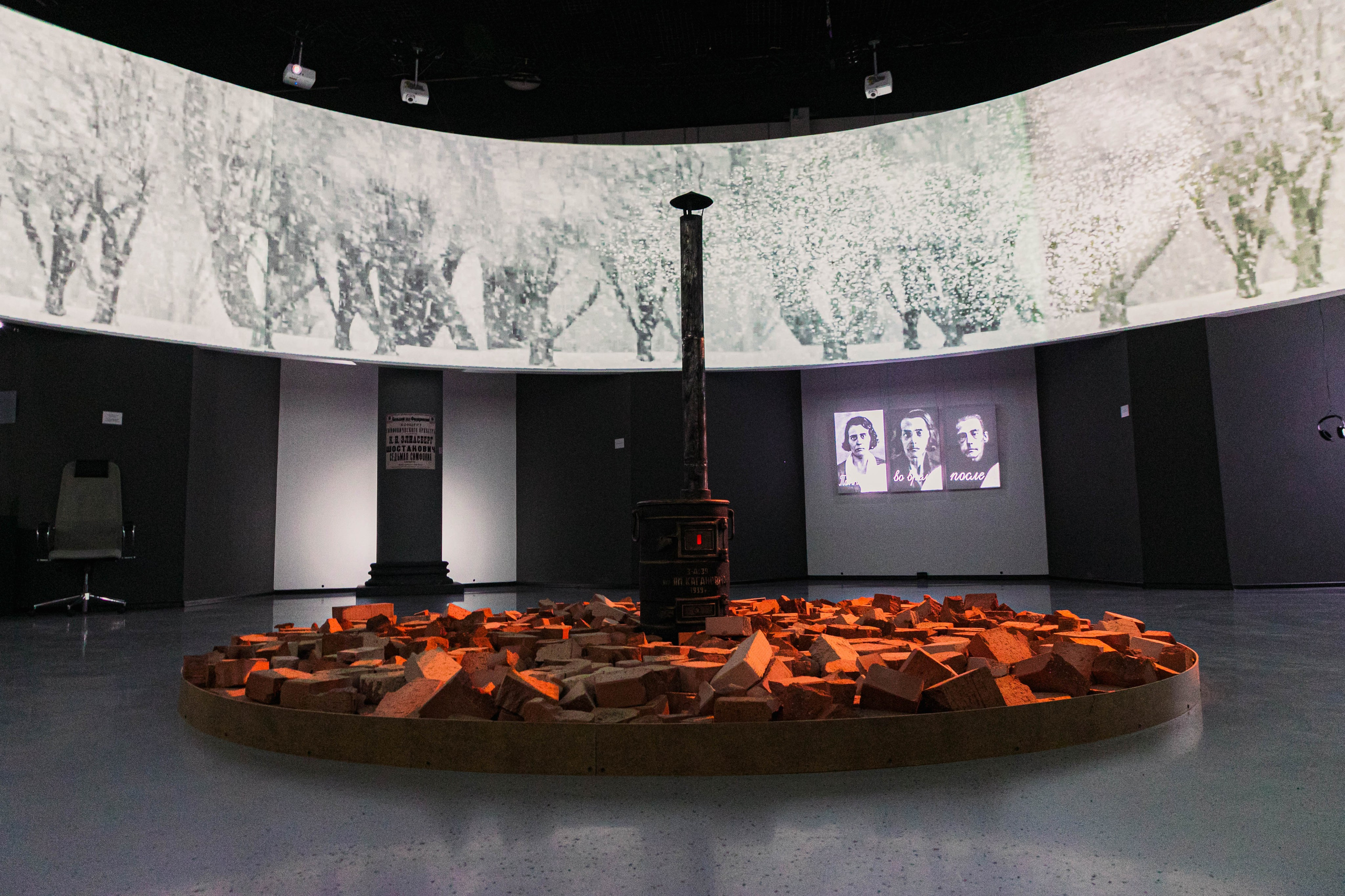 Мультимедийная выставка ГЛАЗА Санкт-Петербург. Репортажный и концертный фотограф в Санкт-Петербурге Адмакина Дарья