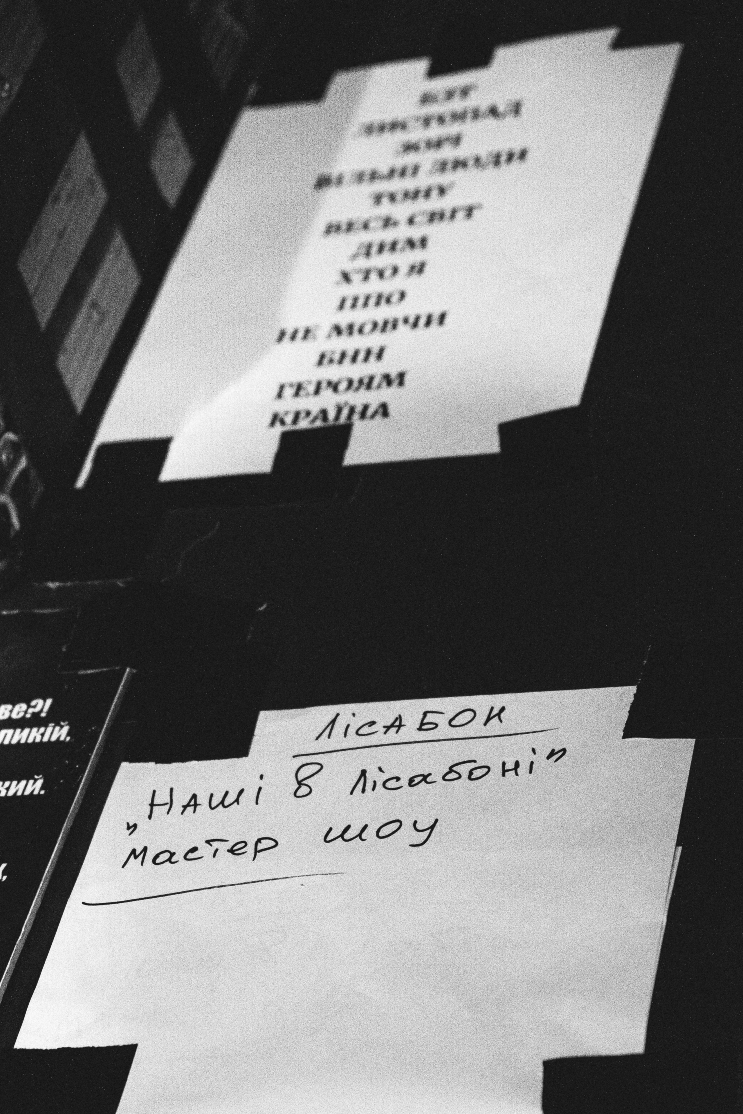 БЕЗ ОБМЕЖЕНЬ Лісабон 2024. Валерія Сичова. Сімейний та репортажний фотограф в Португаліі