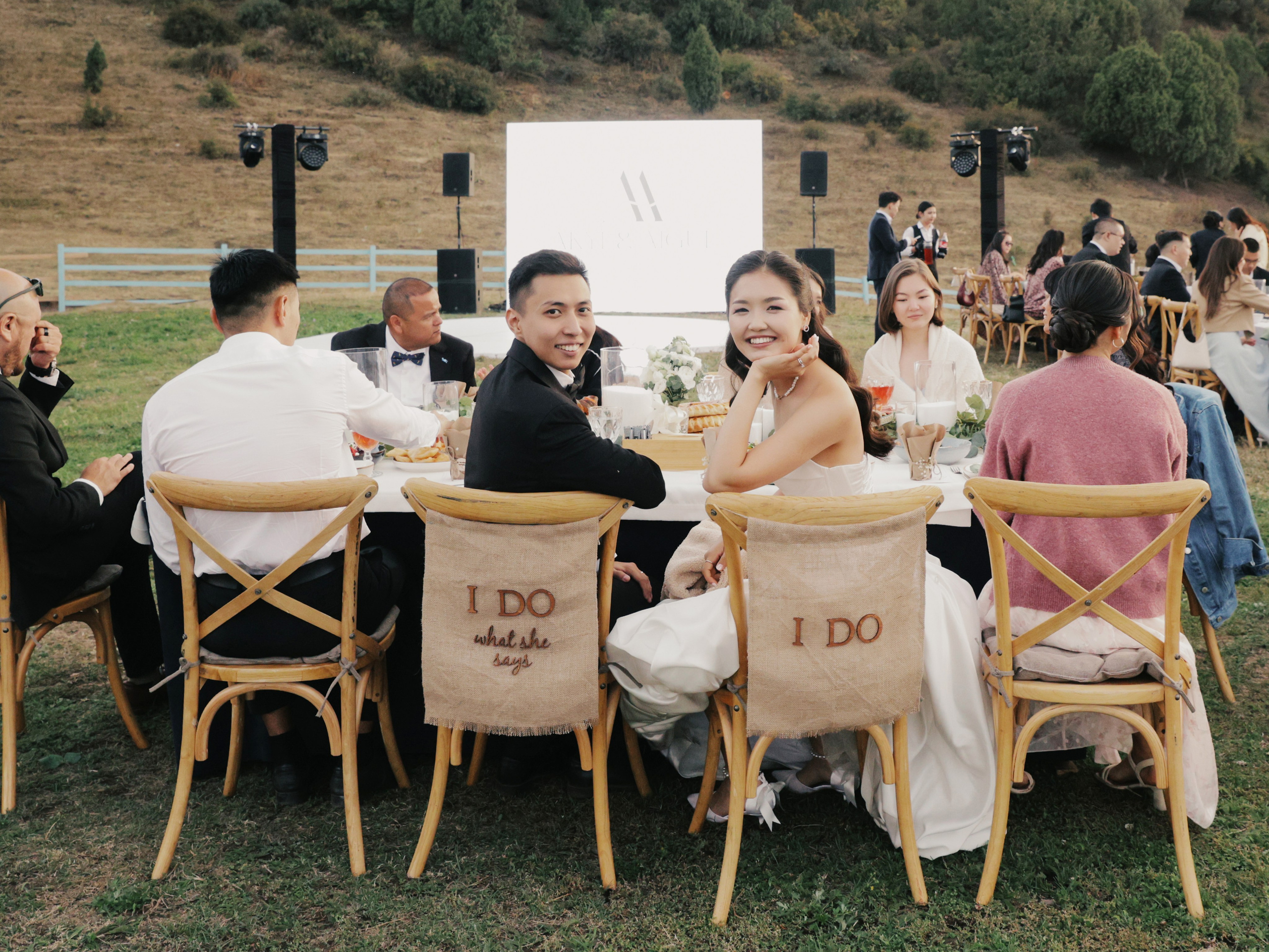 I DO. Валерия Вартанова. Фотограф