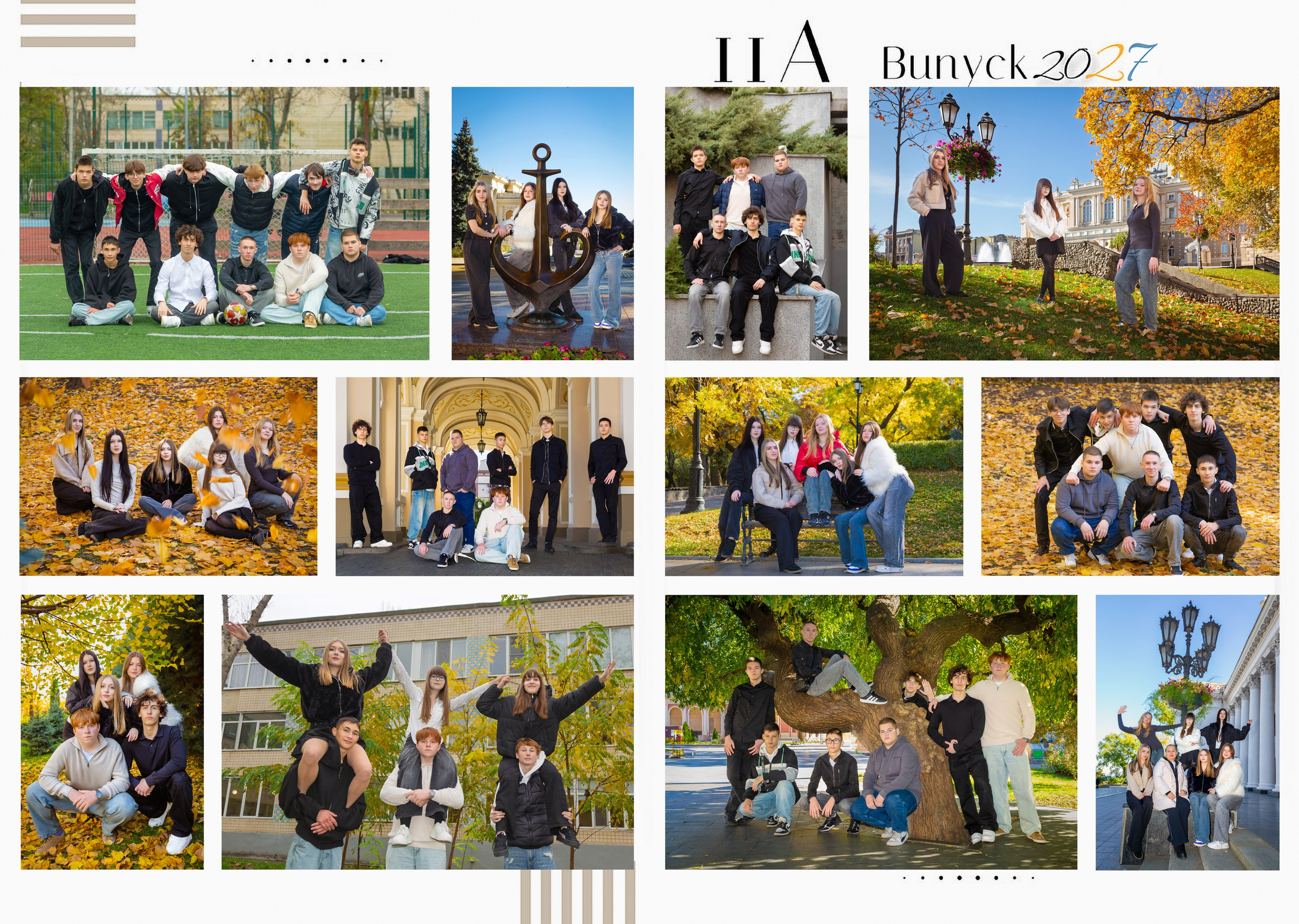 21×29, Баланс білого. Фотоальбоми та фотокниги для випускників у Одесі та у Харкові
