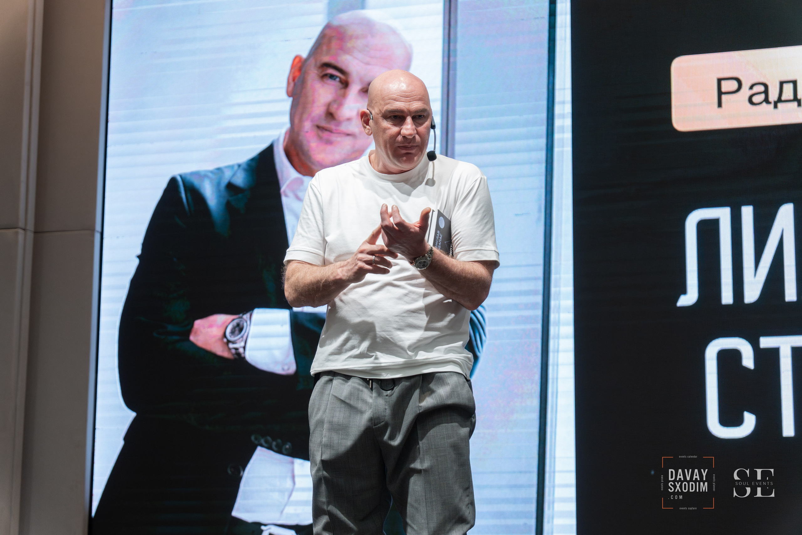 UPGRADE WEEKEND. АФИША|ФОТОРЕПОРТАЖИ|ИВЕНТЫ|ПХУКЕТ