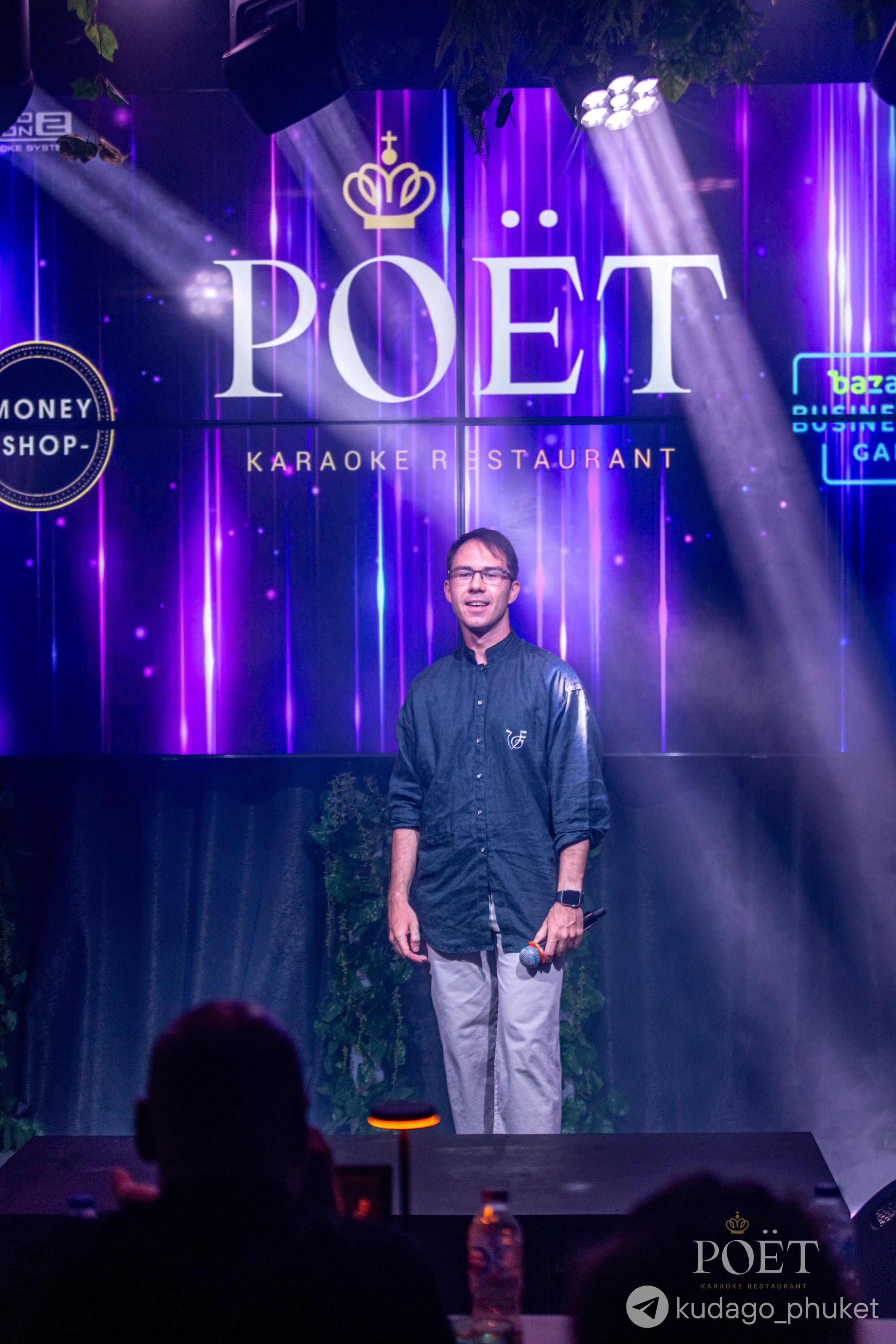 Вокальный конкурс POËT | Фоторепортаж | Афиша | DAVAYSXODIM.com PHUKET. АФИША|ФОТОРЕПОРТАЖИ|ИВЕНТЫ|ПХУКЕТ