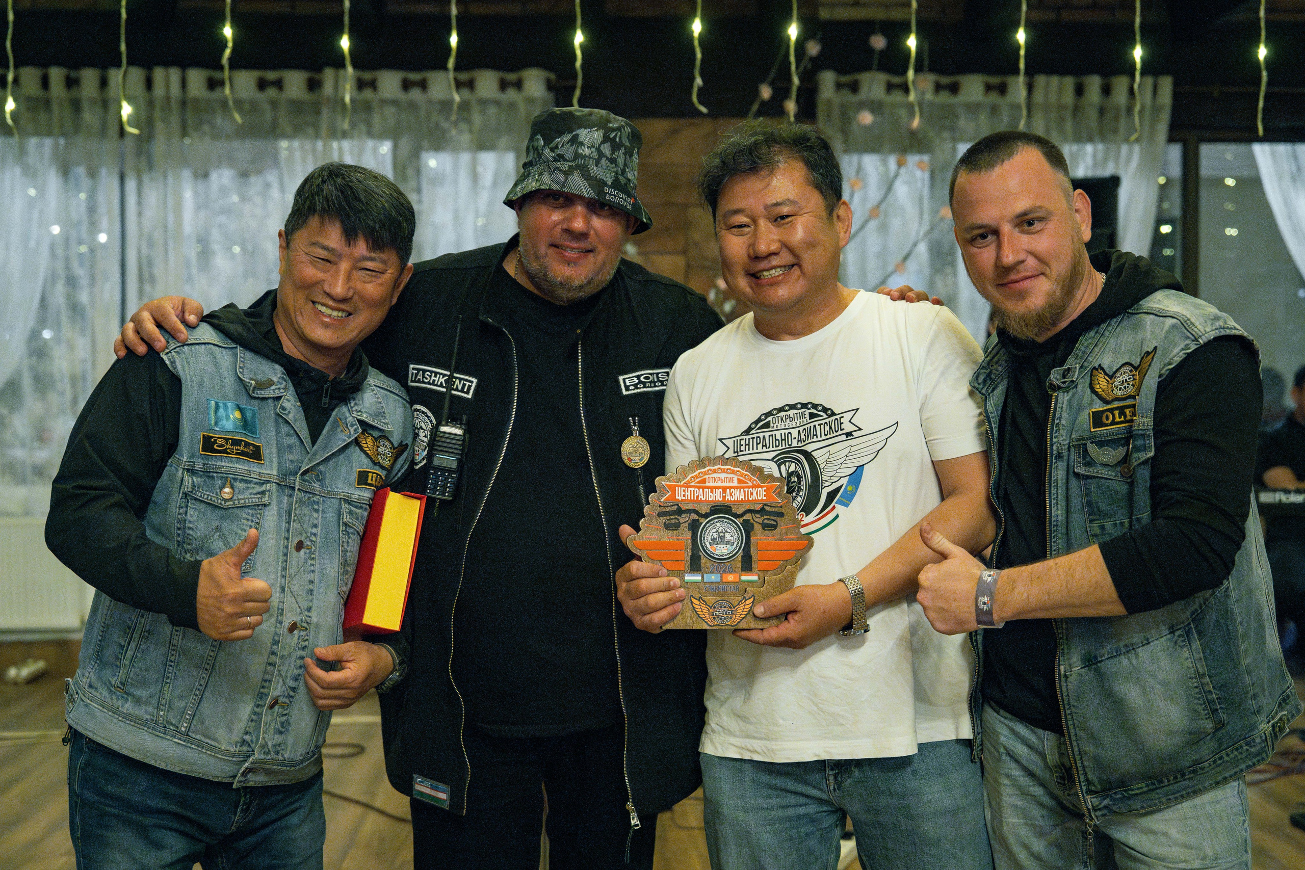 Central Asian Motorcycle Season Opening 2026