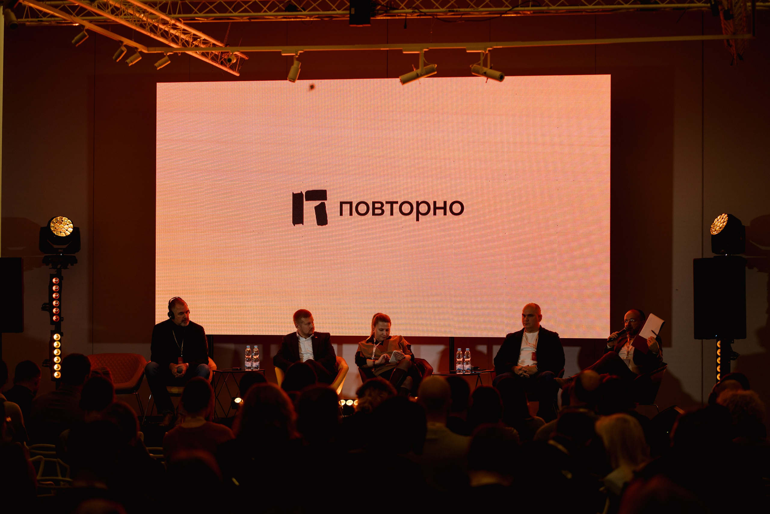 Rethink Ukraine. Kostiantyn Holinchenko. Reportage and portrait photographer
