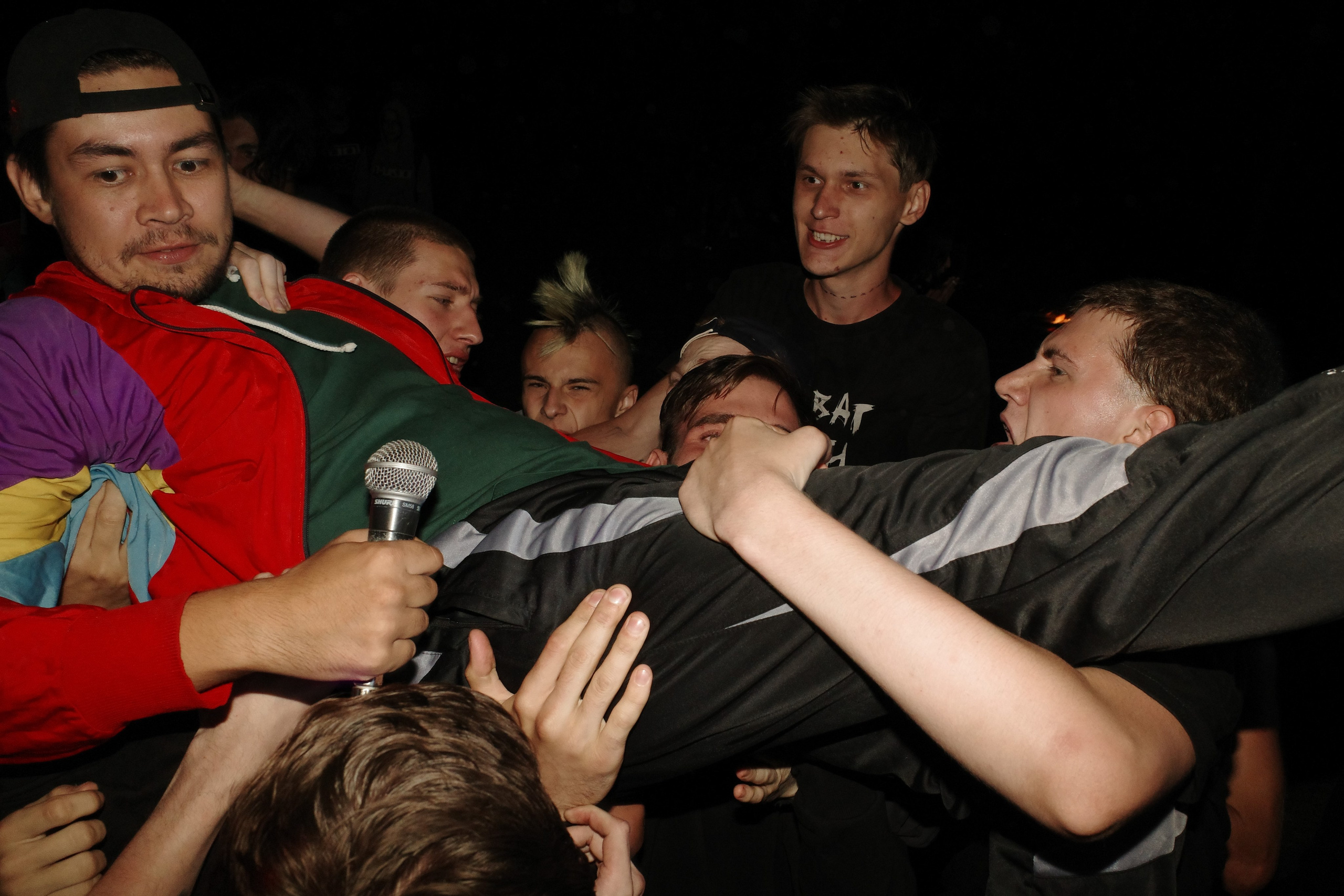 ЕРЕСЬ (ex Увезем в лес) @ Барнаул @ 10.08.2019