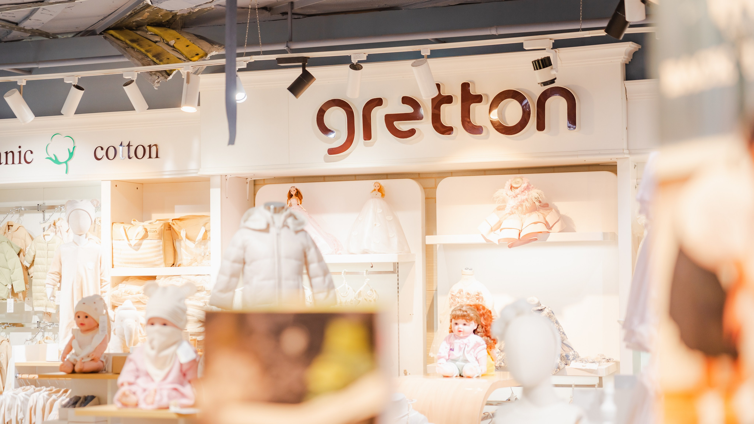 Gretton Kids Clothing Brand. ODIX Creative