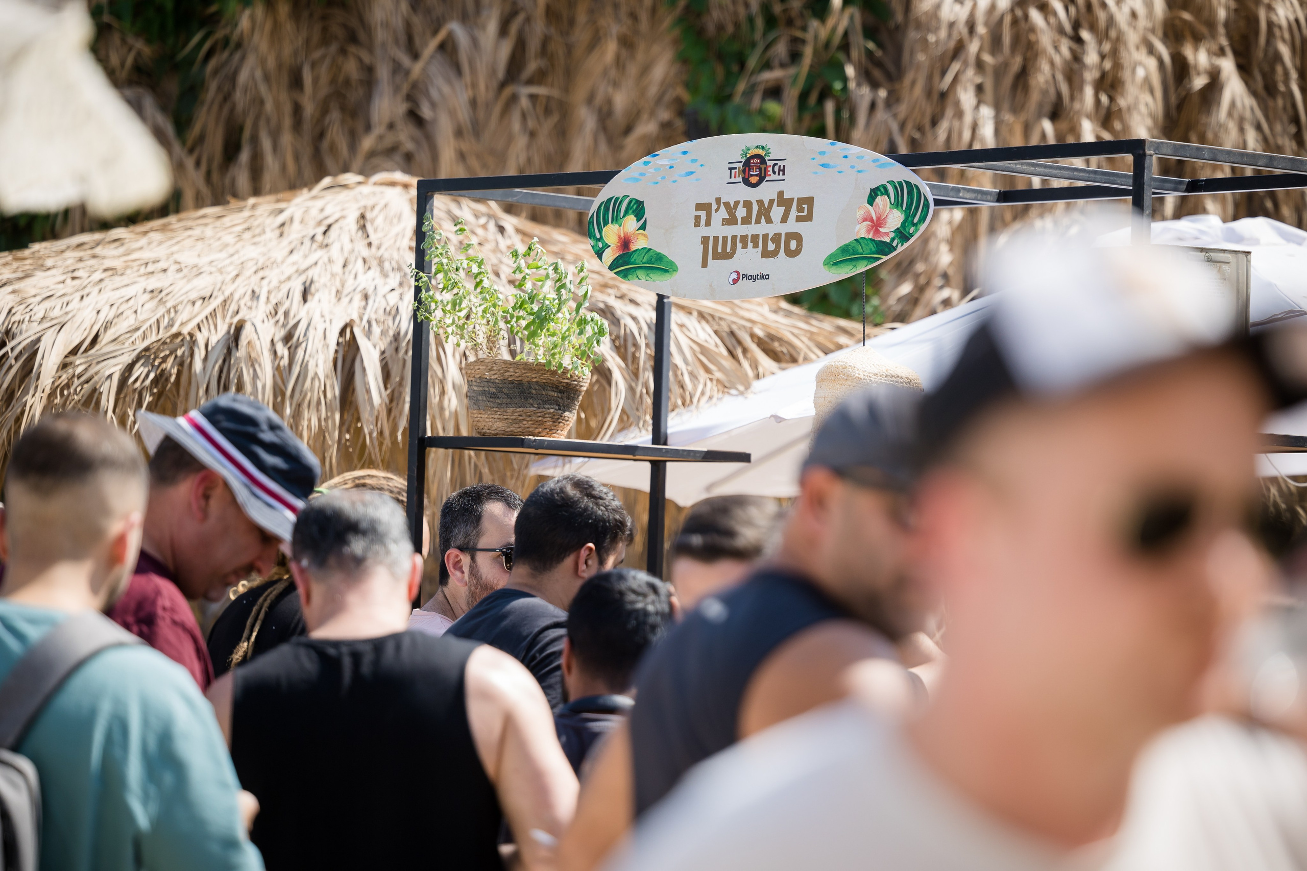 Playtika TIKI TECH. AMIR BUCHNIK PHOTOGRAPHER