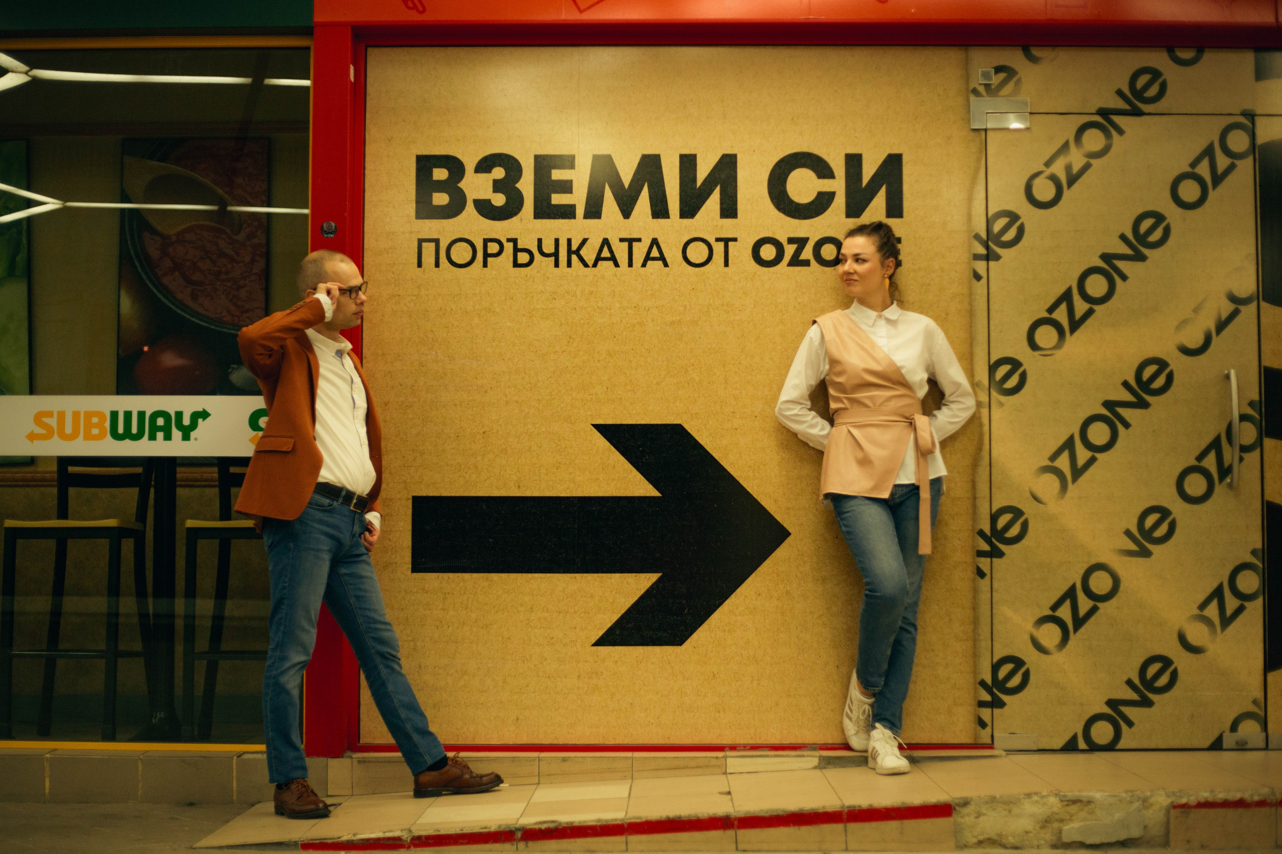 Album 3. Photography Services in Athens | Maryna Dmytryk