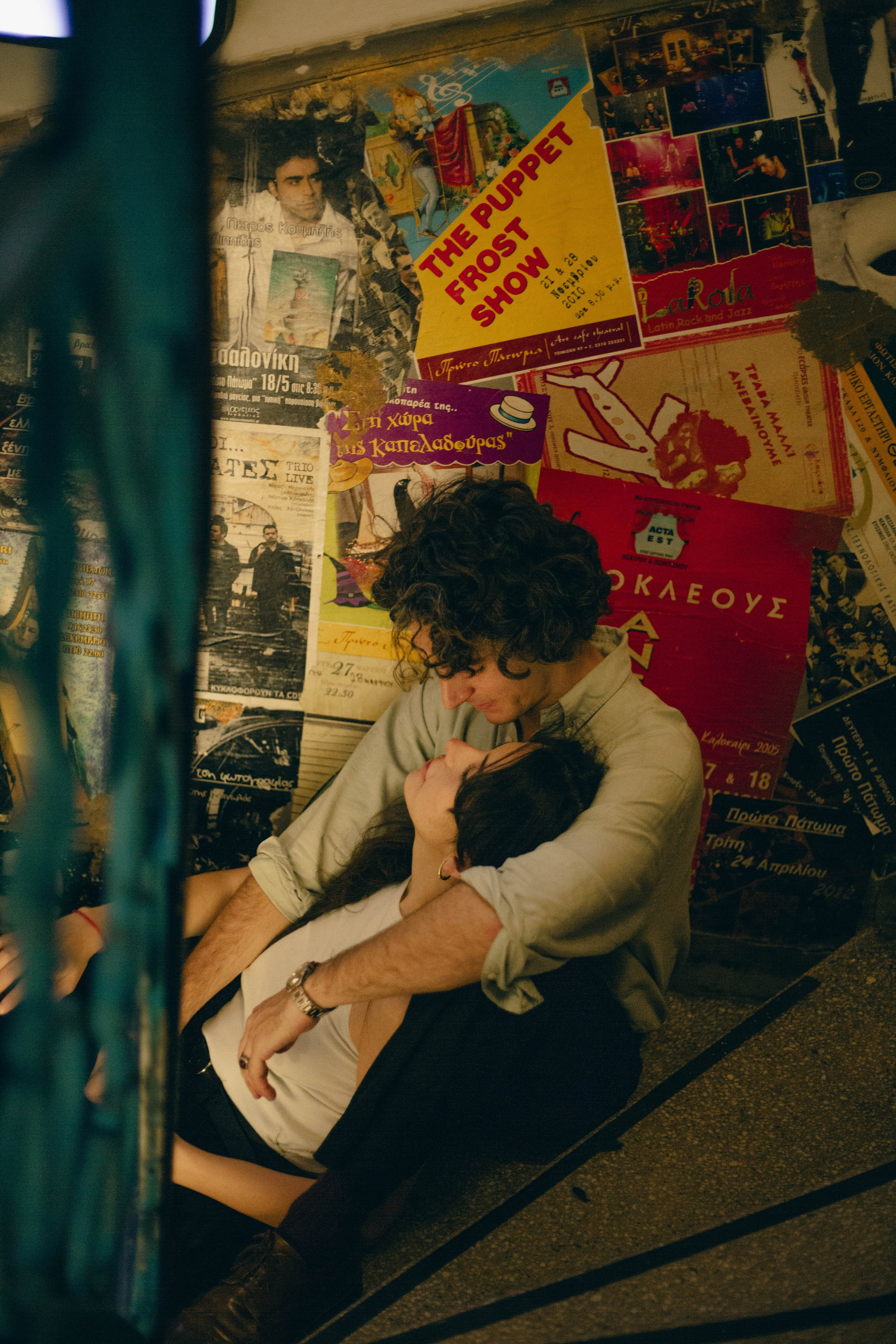 Album 1. Photography Services in Athens | Maryna Dmytryk