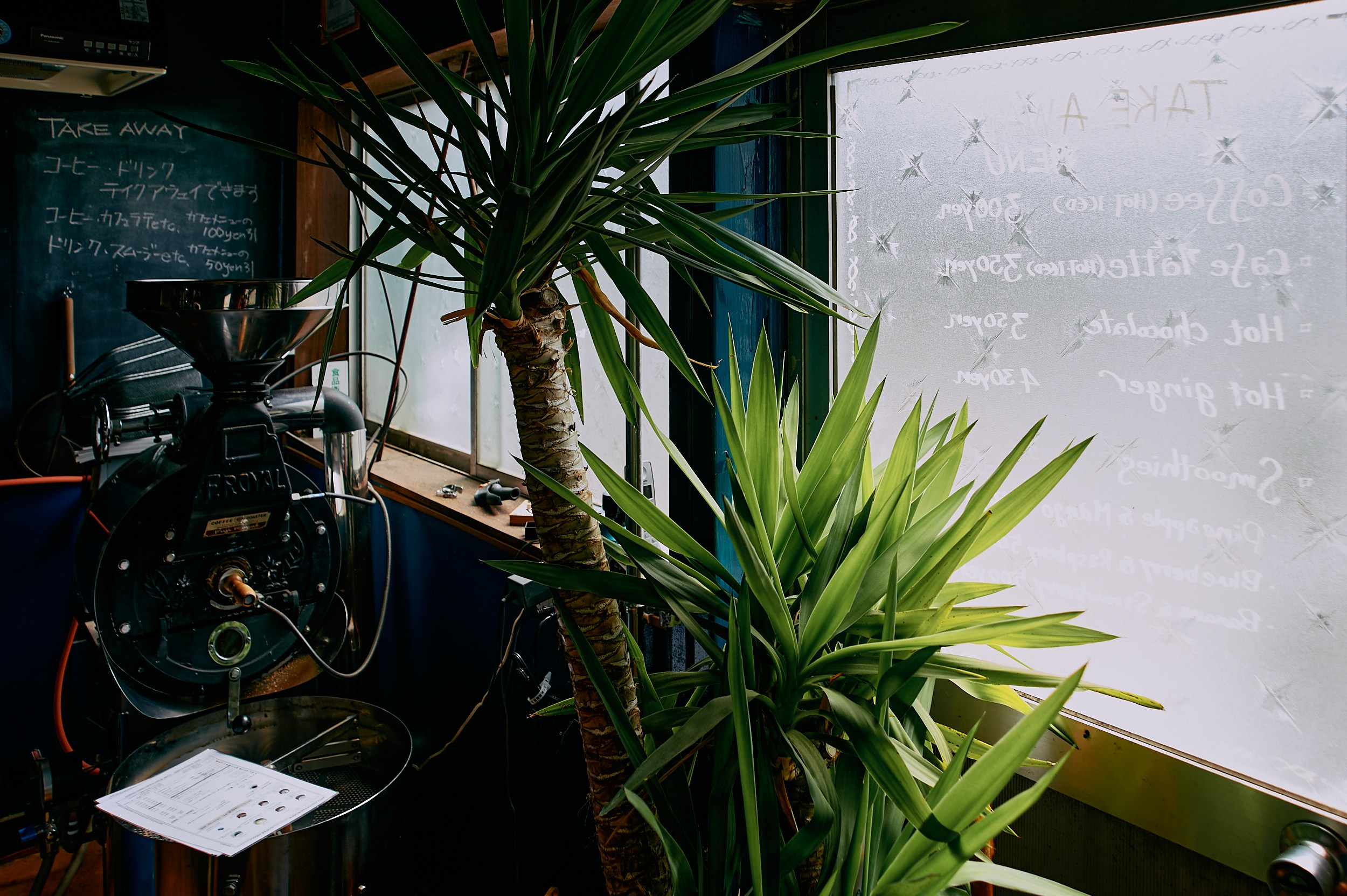 ライブ刺しゅうがやってきた ! !. MT