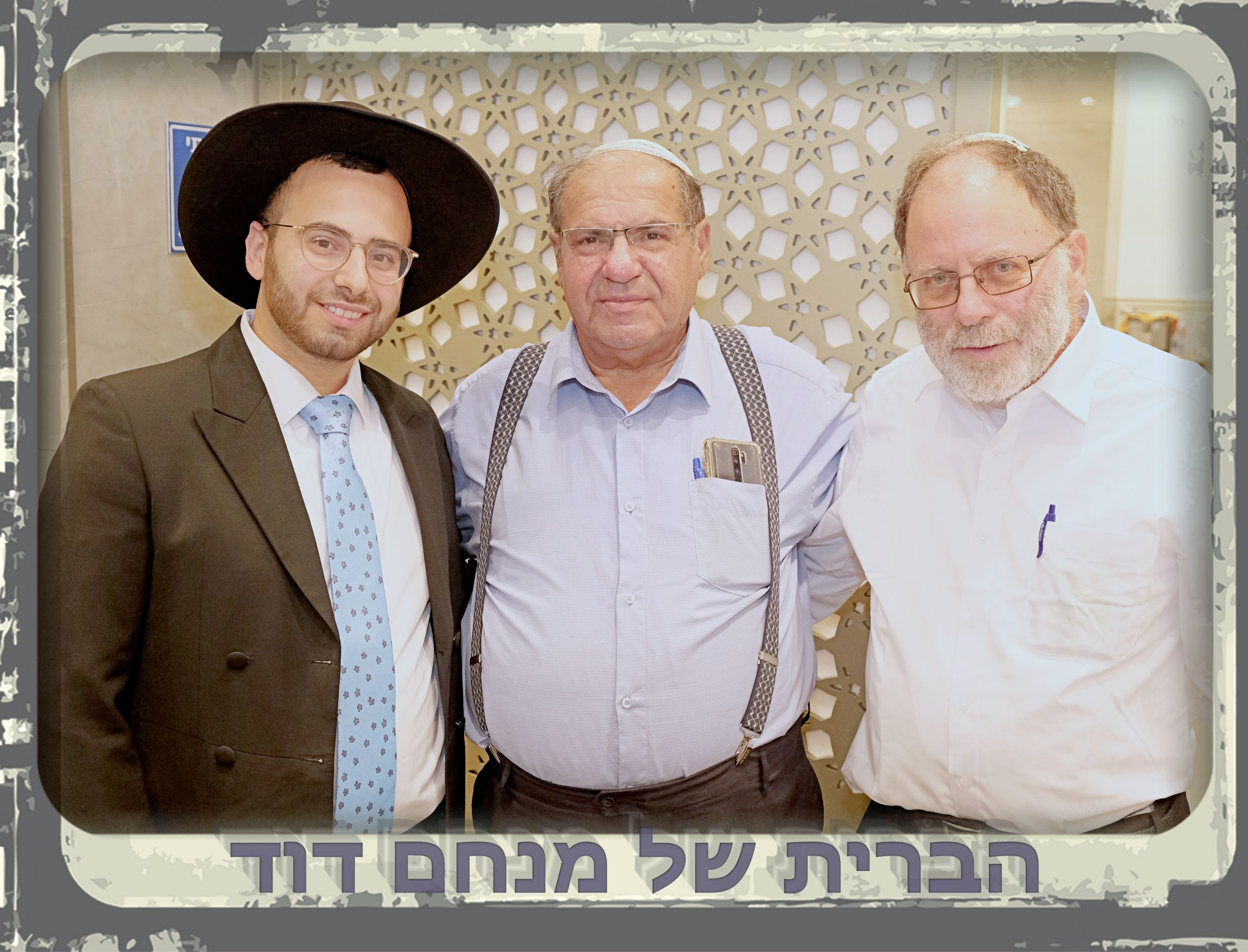 Coming Soon – New Photoshoot Announcement. Middle East Photo Agency — Photography & Event Magnets — סוכנות צילום והדפסת מגנטים לאירועים