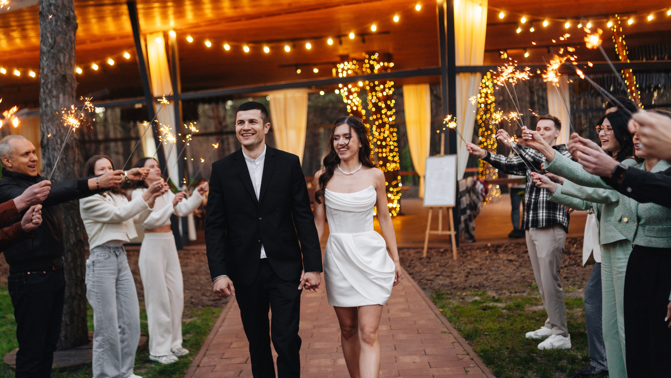 Wedding. Harbovskiy Photo