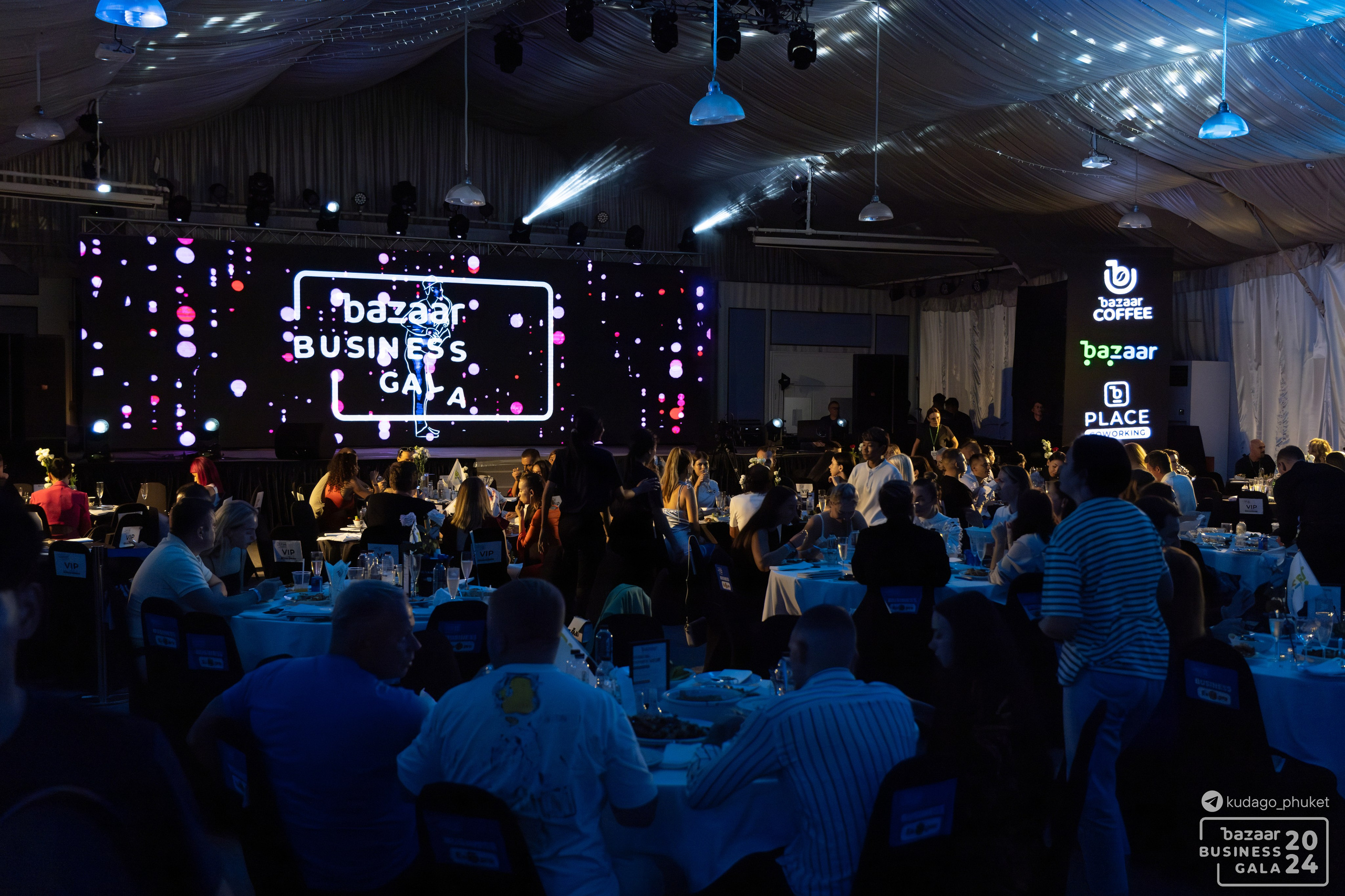 Bazaar Business Gala (Часть 2) | Фоторепортаж | Афиша | DAVAYSXODIM.com PHUKET. АФИША|ФОТОРЕПОРТАЖИ|ИВЕНТЫ|ПХУКЕТ