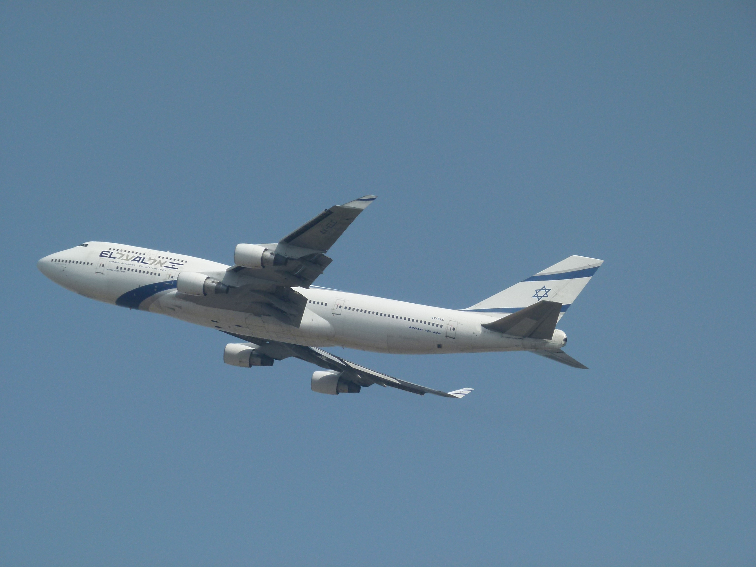 ISRAEL and beautiful people