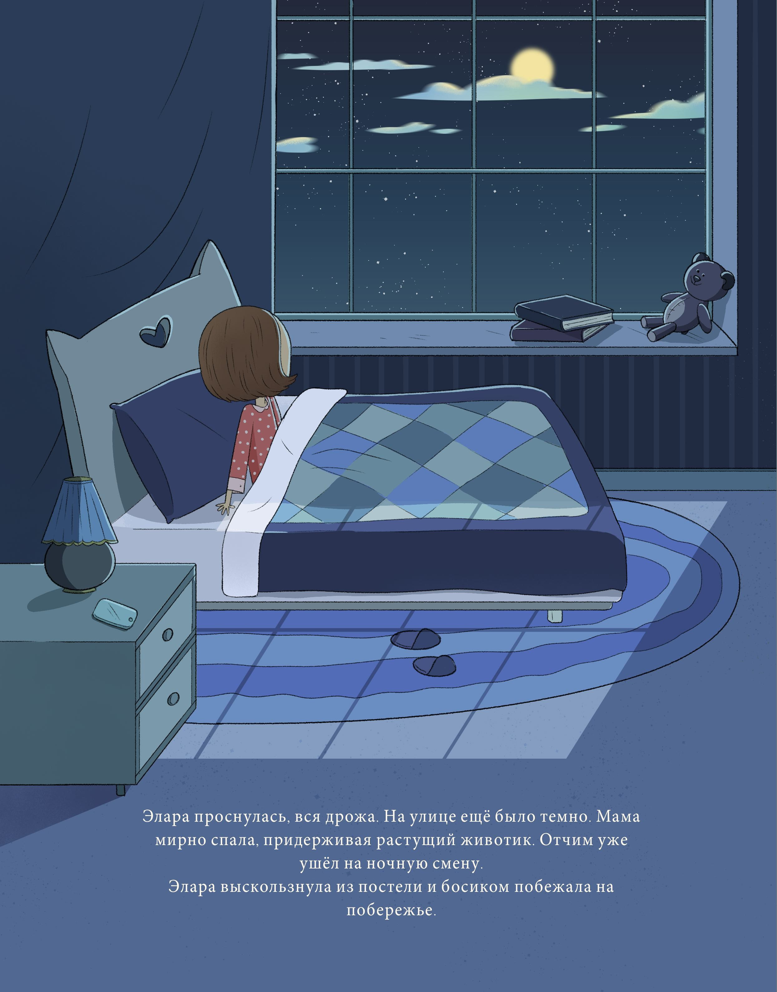 Дитя солнца: История в образах. Kristina Chimbaraite — Conceptual Portrait Photographer in Europe