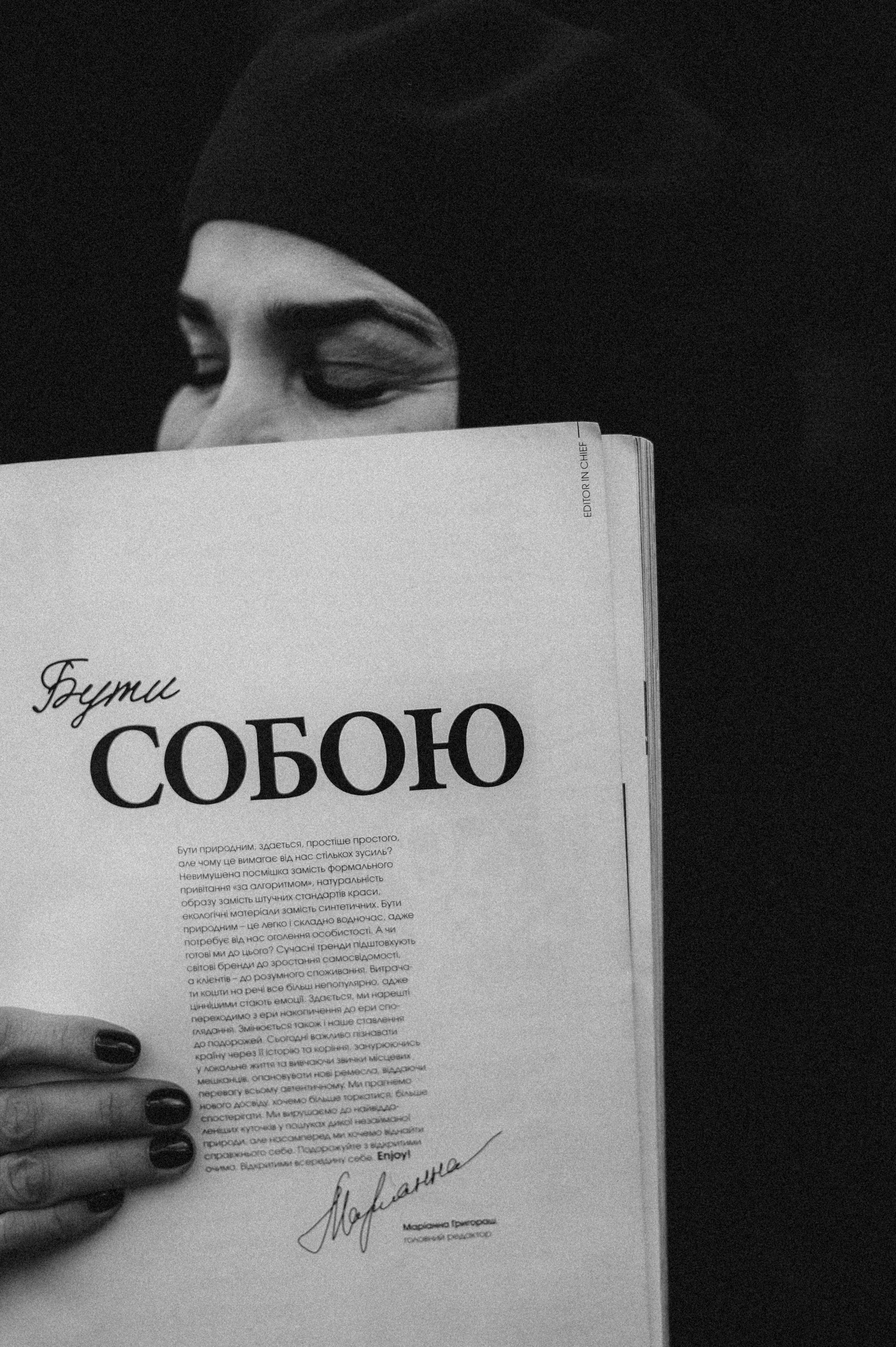 Alyona. Photographer