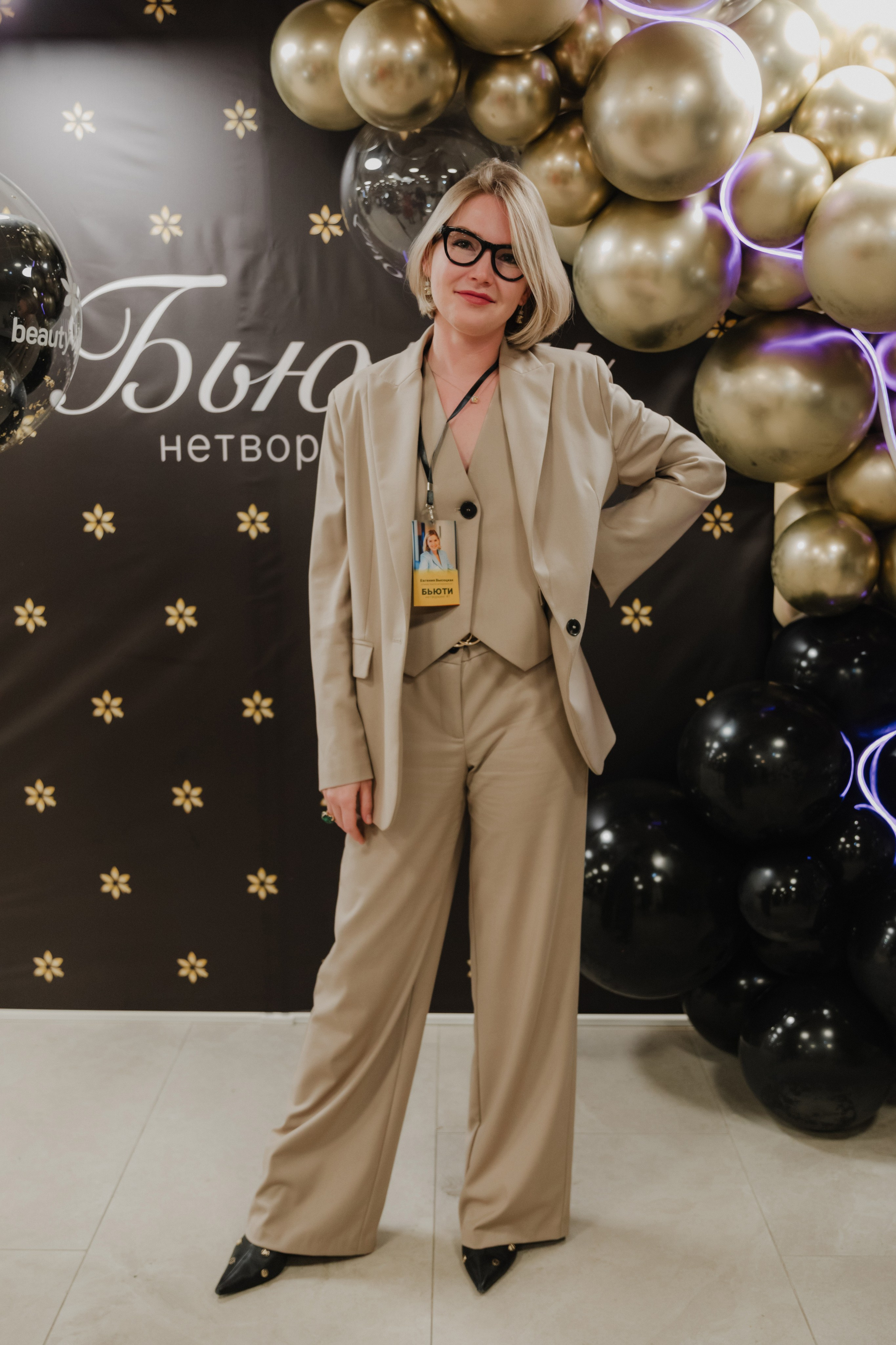 Beauty networking friend.me. Tanya Chabanenko Photographer