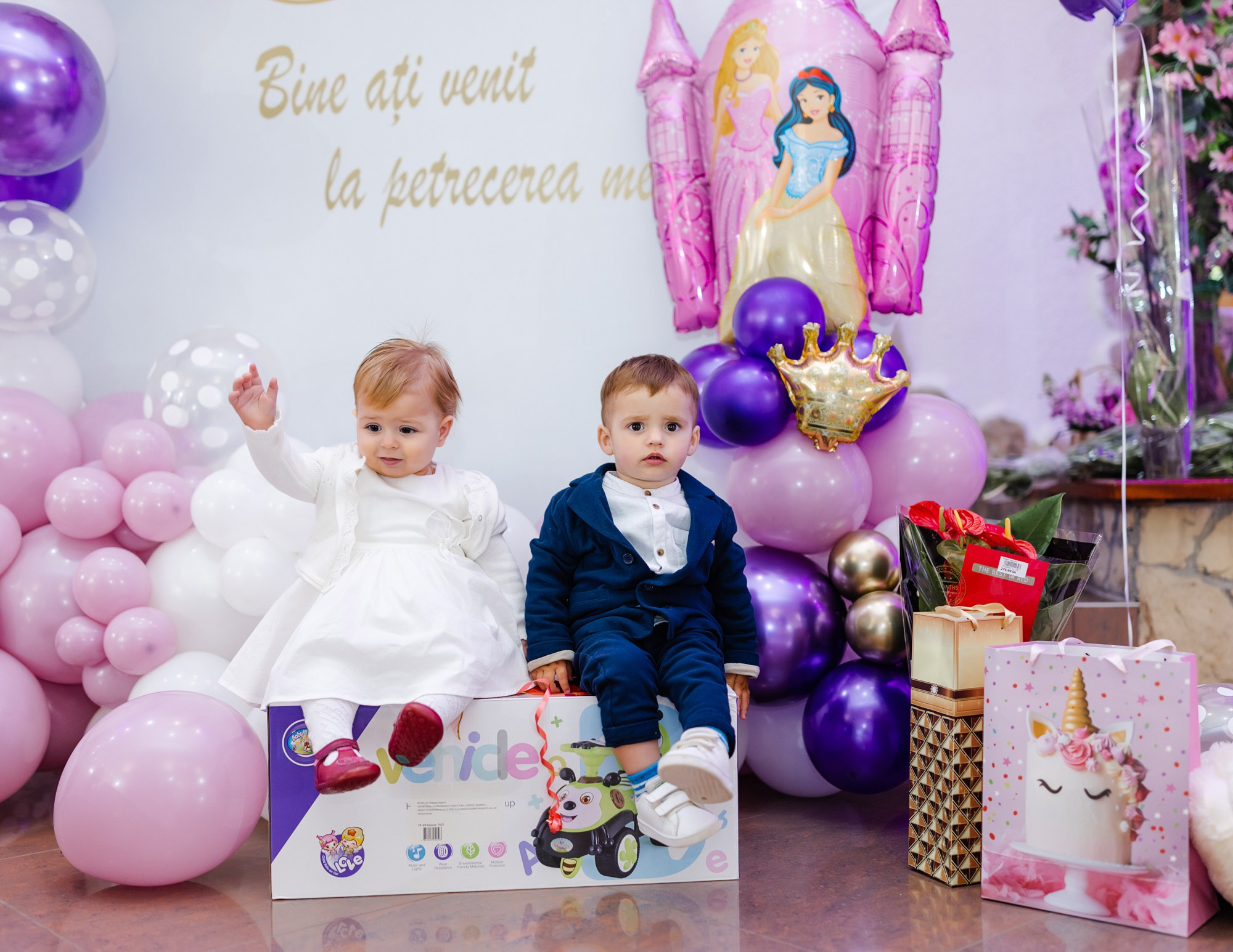 Ilinca. Φωτογράφος και βιντεογράφος γάμου