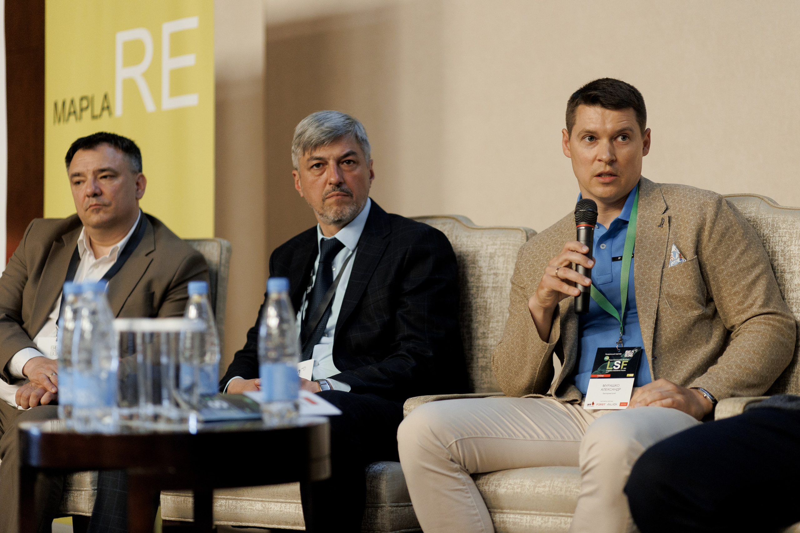 LSF. Свадебный фотограф Каледич Тимофей