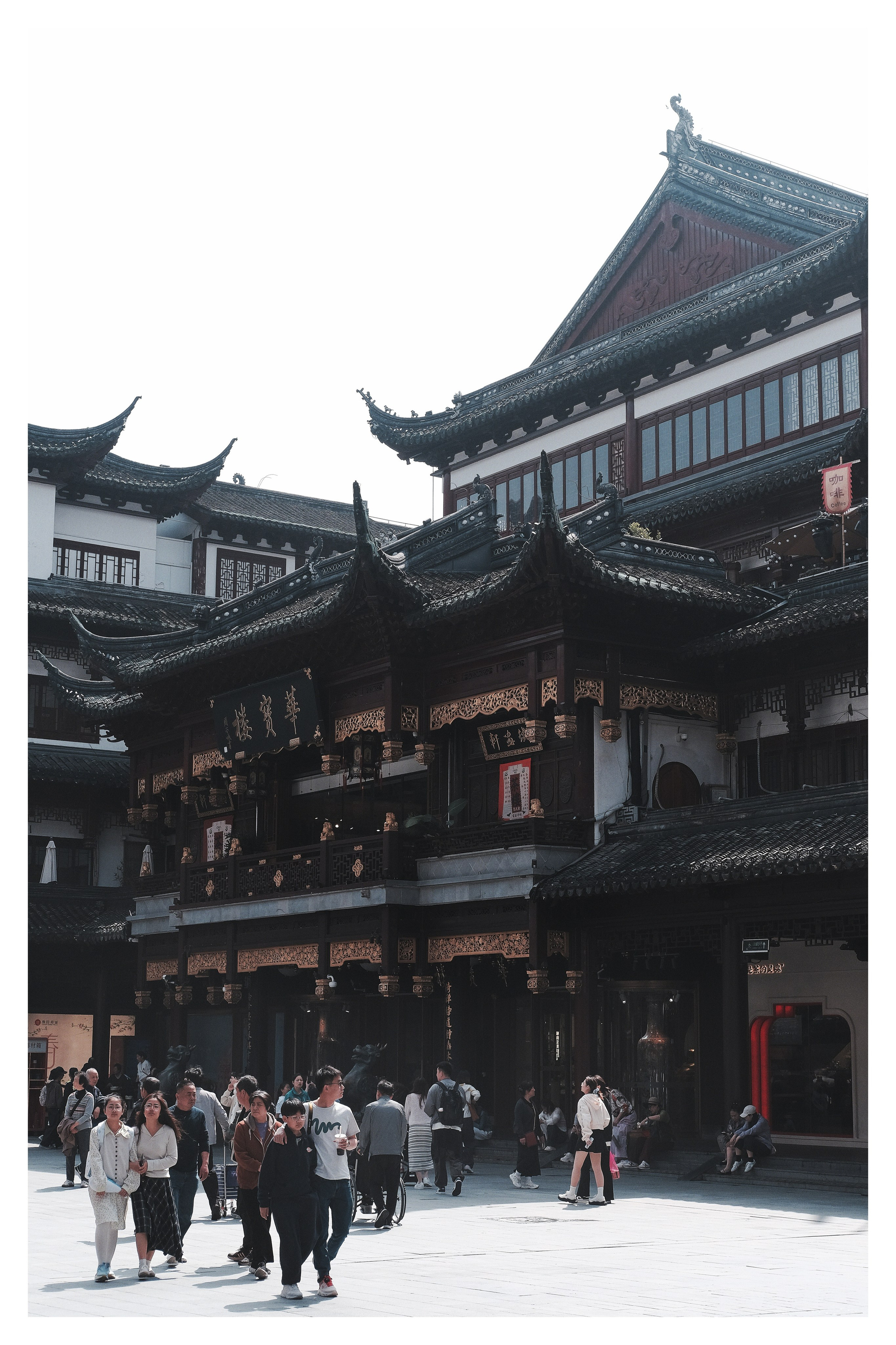 Shanghai Street Photography | China