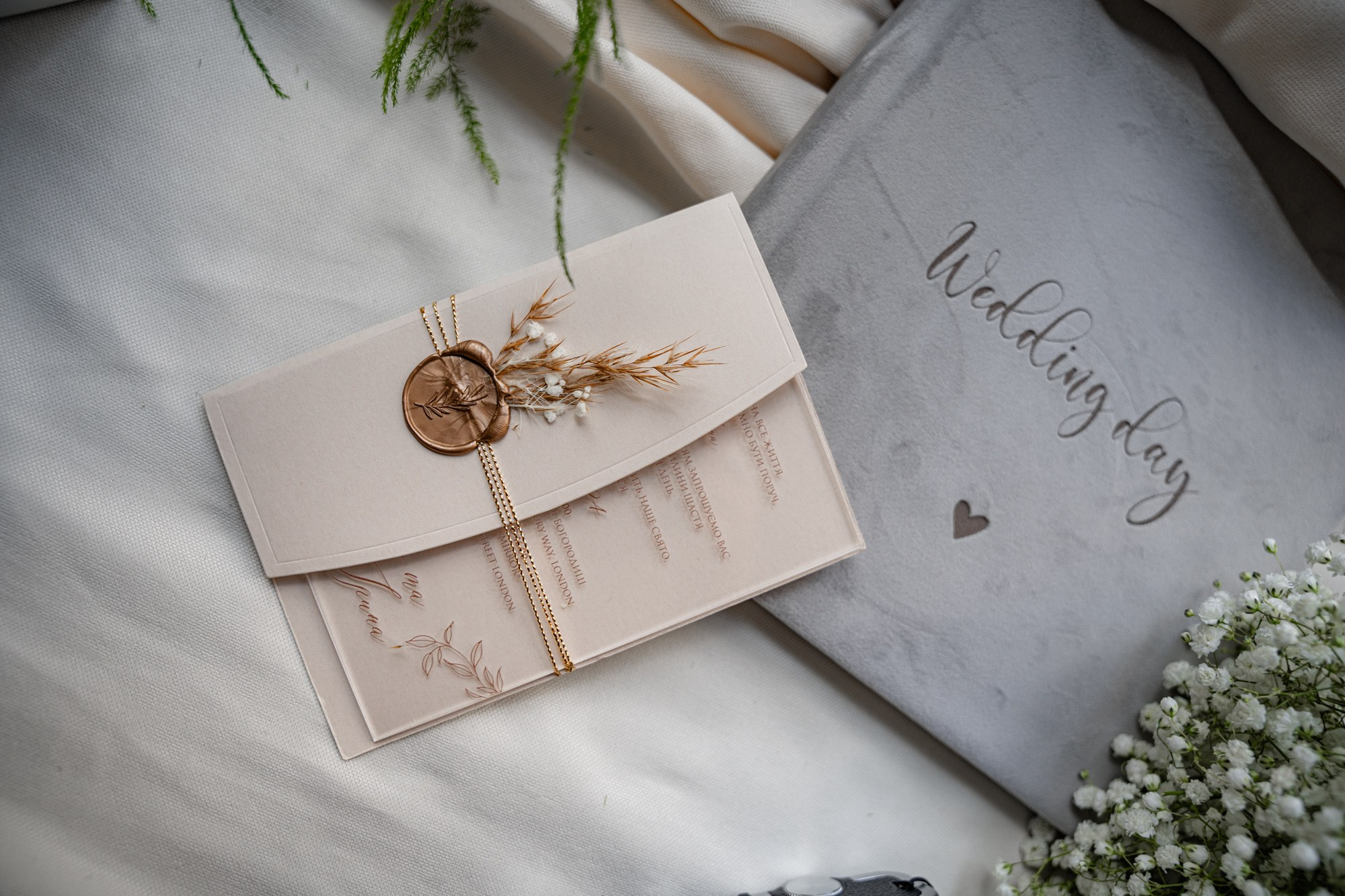 Ira & Pavel. Tonya Kyrylenko photographer in London