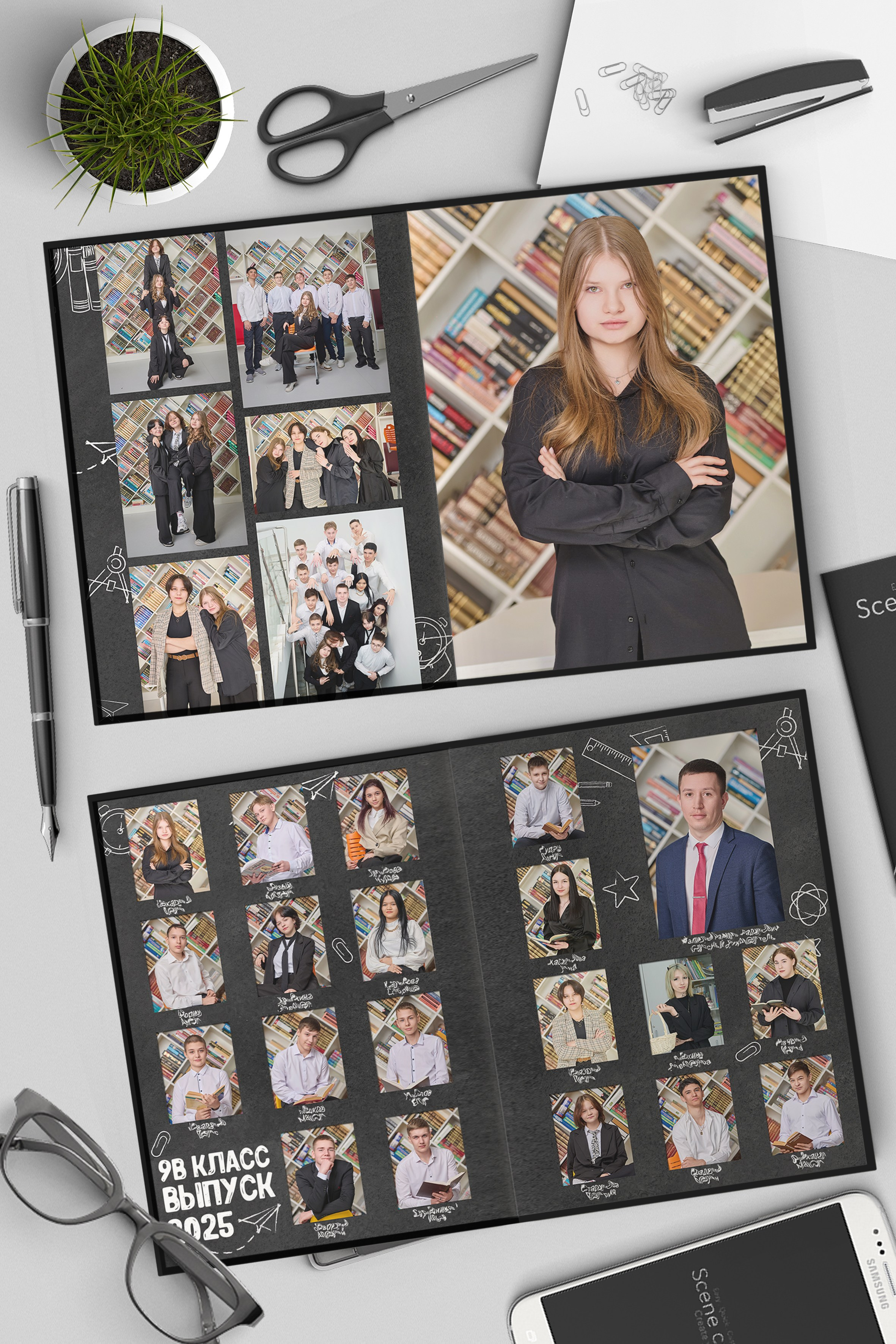 Книжный альбом «Библиотека». Ваш школьный фотограф в Ташкенте — mr.Bahtik