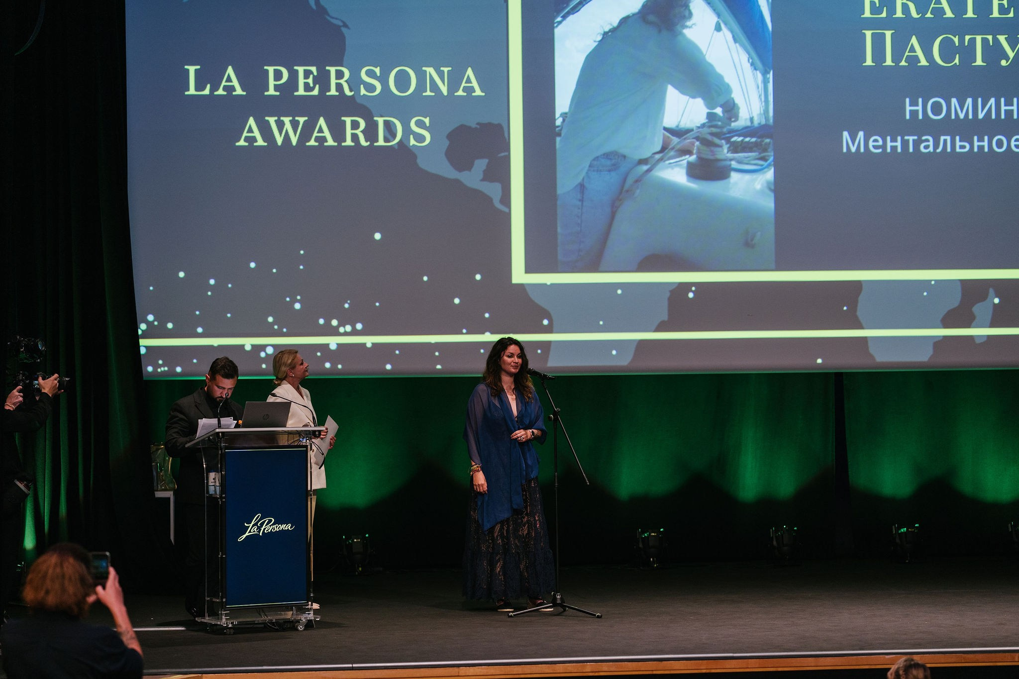 La Persona Awards 2026 (ч.4). OranJazz fotos