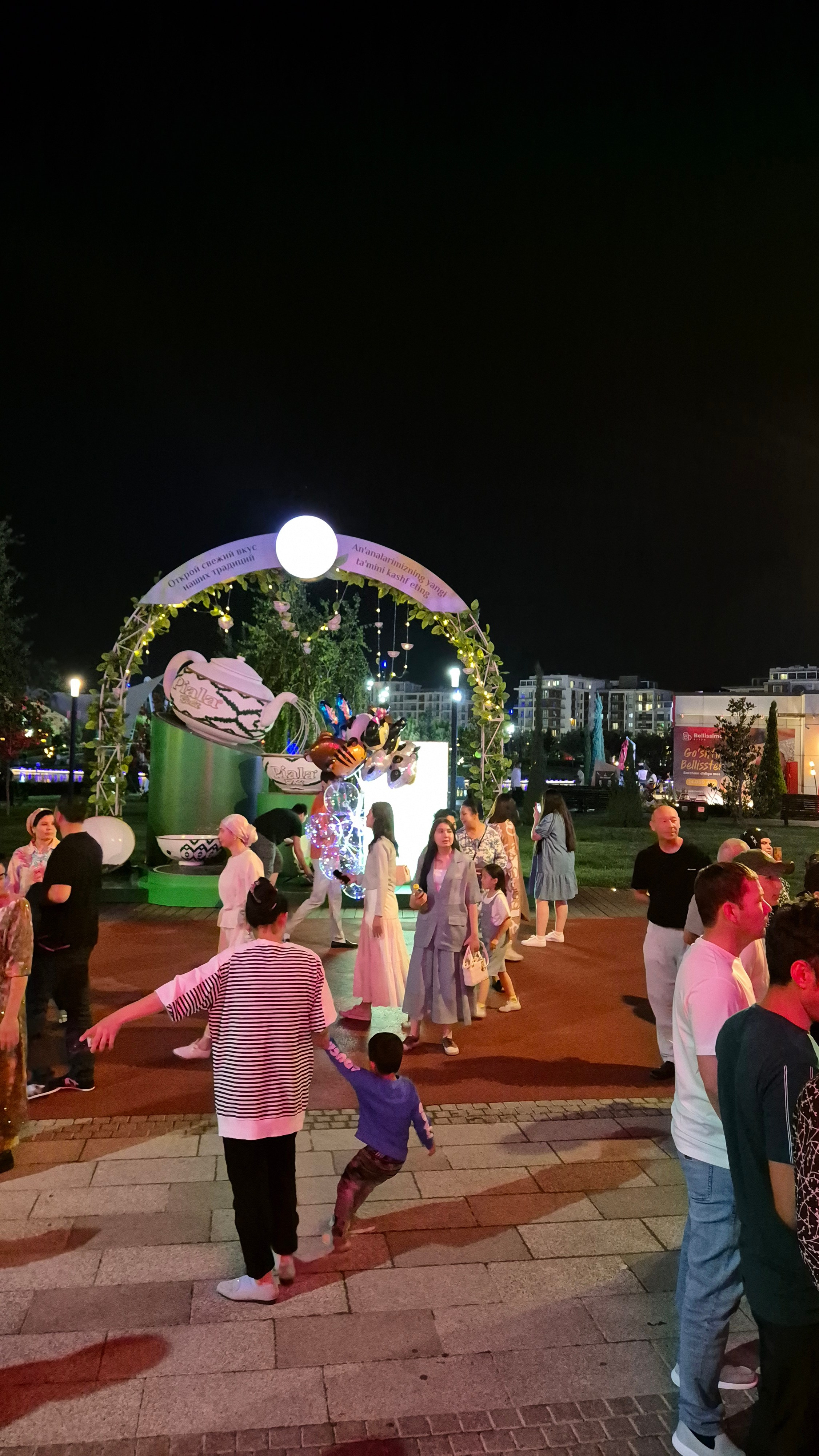 Uzbekistan 2024. Photographer Marina, city of Nuremberg