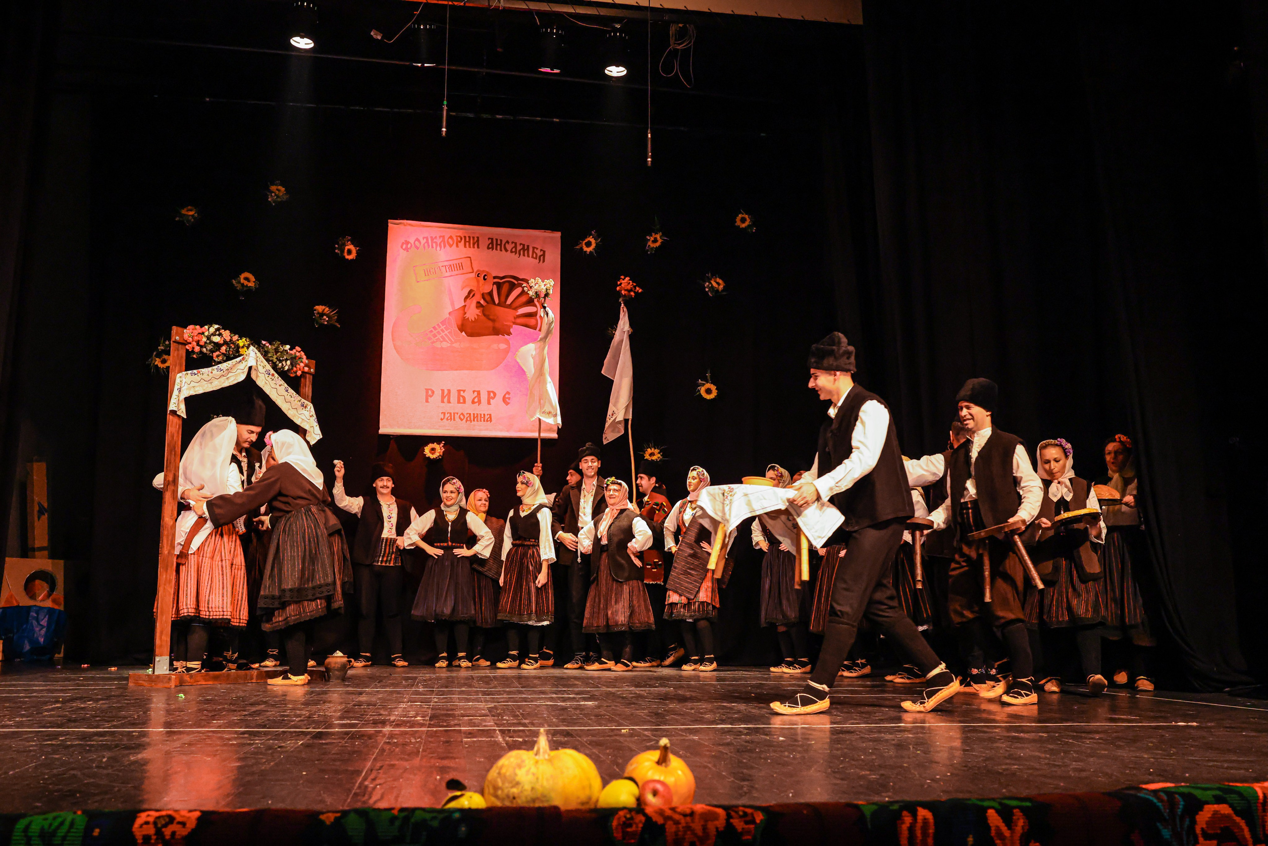 Godišnji koncert — KUD Ljubiša Urošević. Foto Simic Jagodina