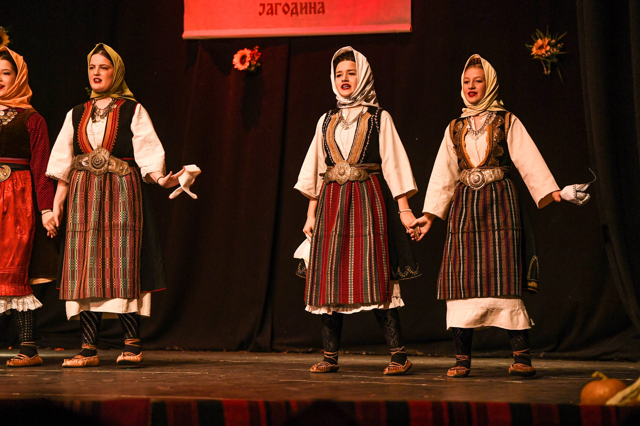 Godišnji koncert — KUD Ljubiša Urošević. Foto Simic Jagodina