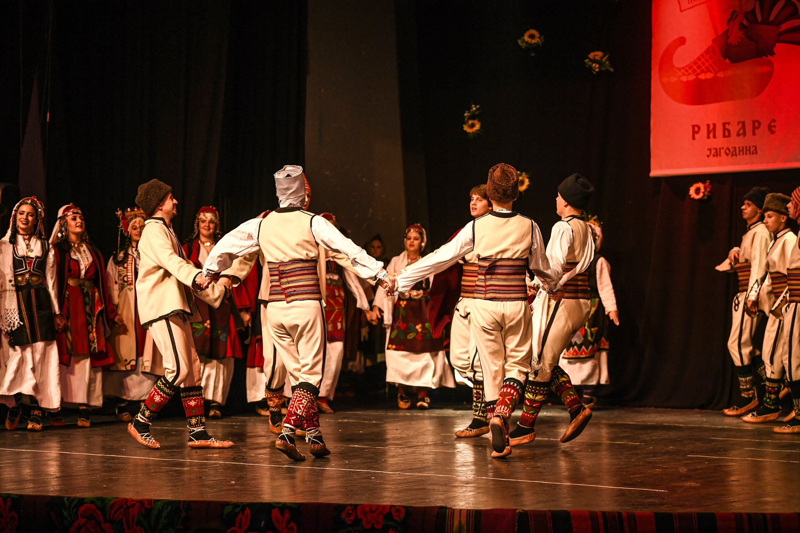 Godišnji koncert — KUD Ljubiša Urošević. Foto Simic Jagodina