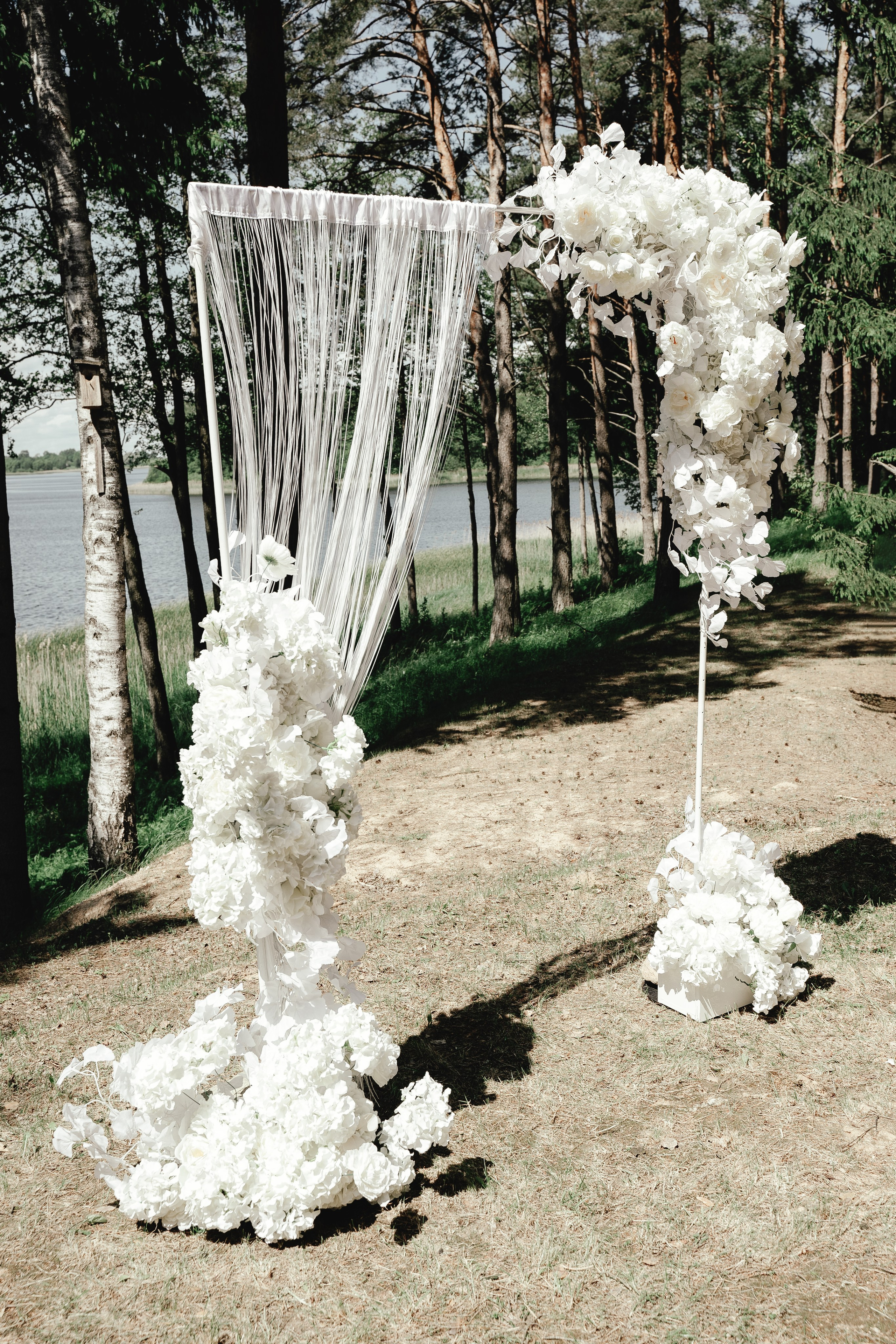 Ирина и Андрей. Sākums