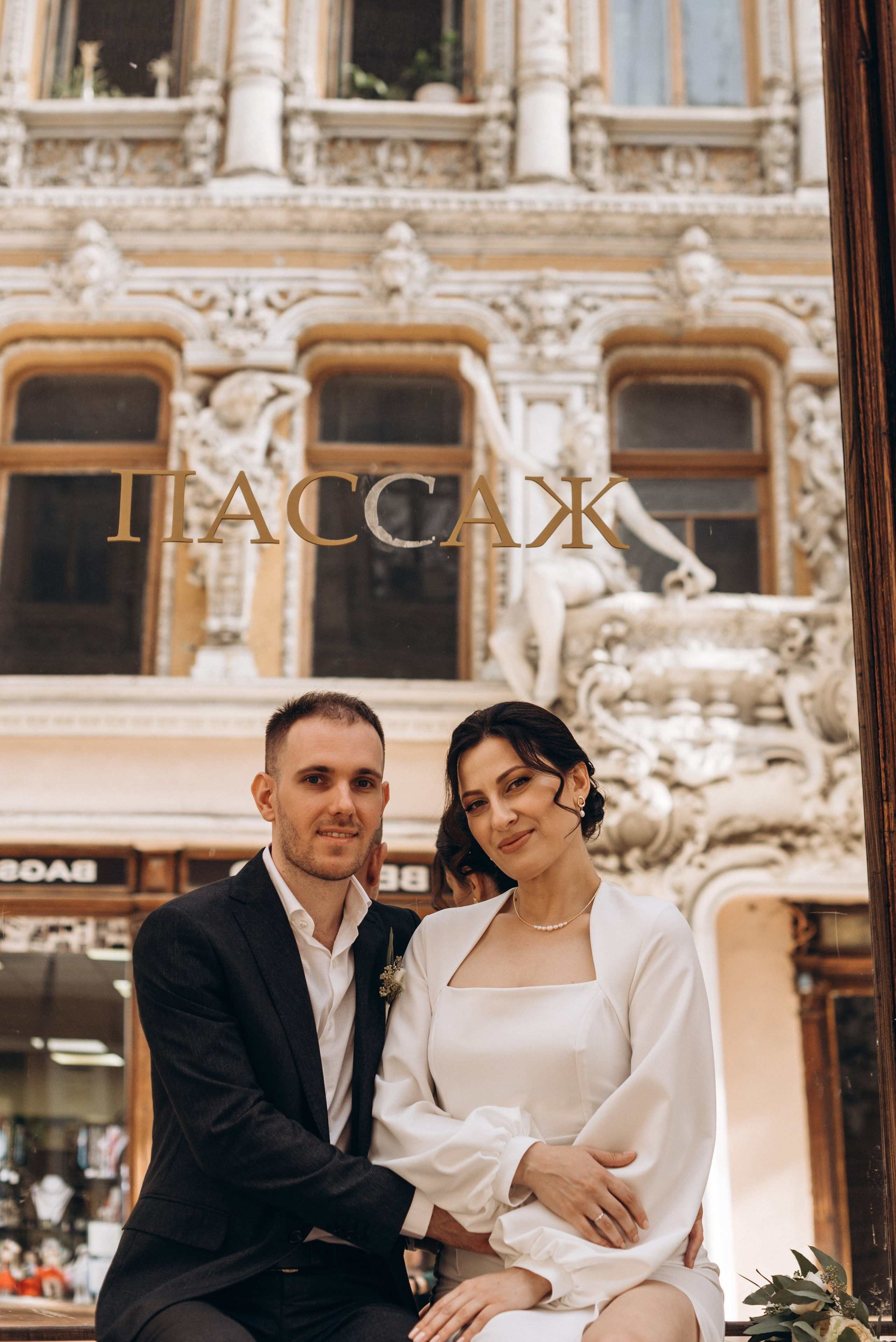 *. Wedding and family photographer San Diego