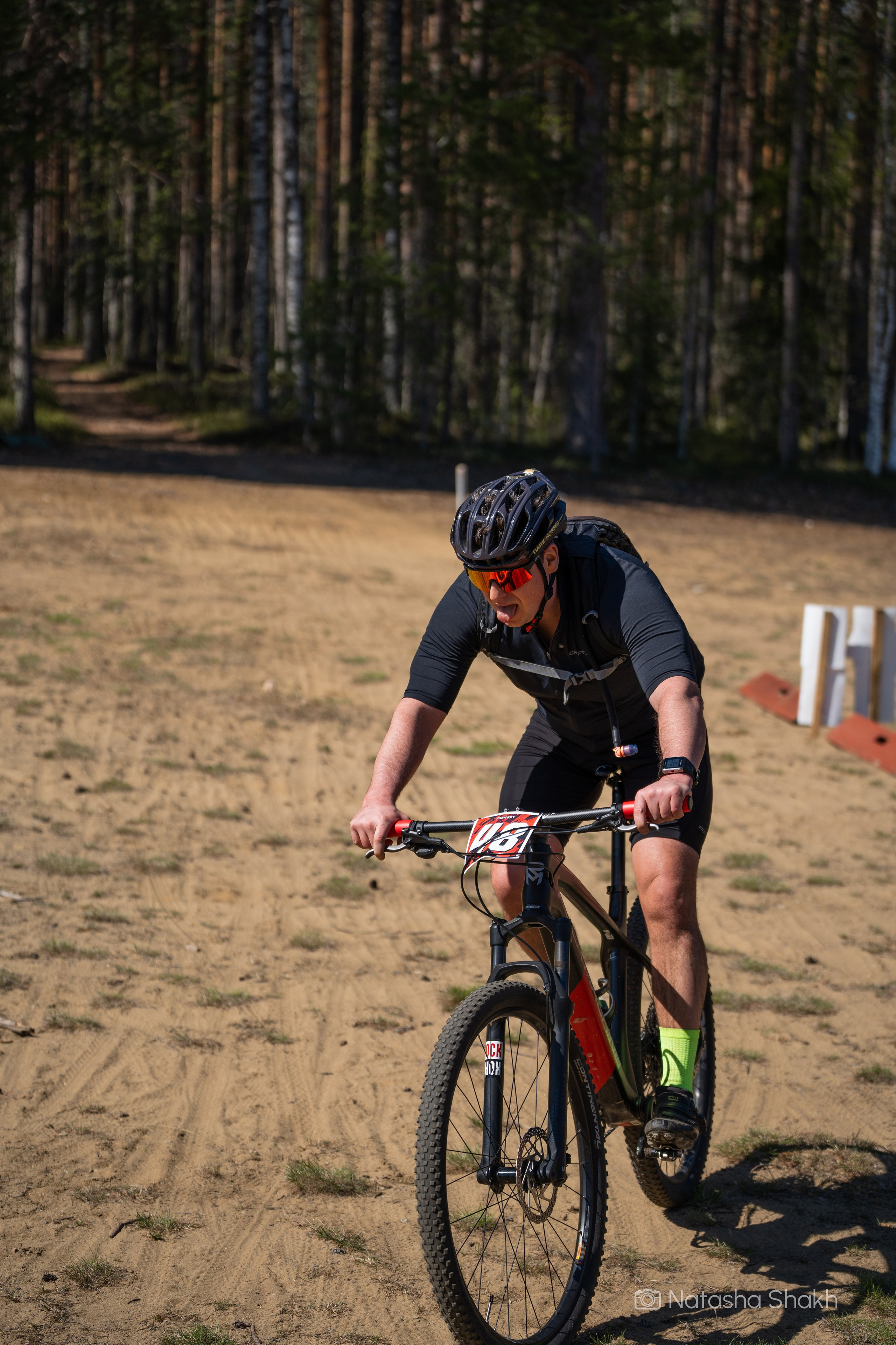 Lykynlampi MTB 2024. Natasha Shakh